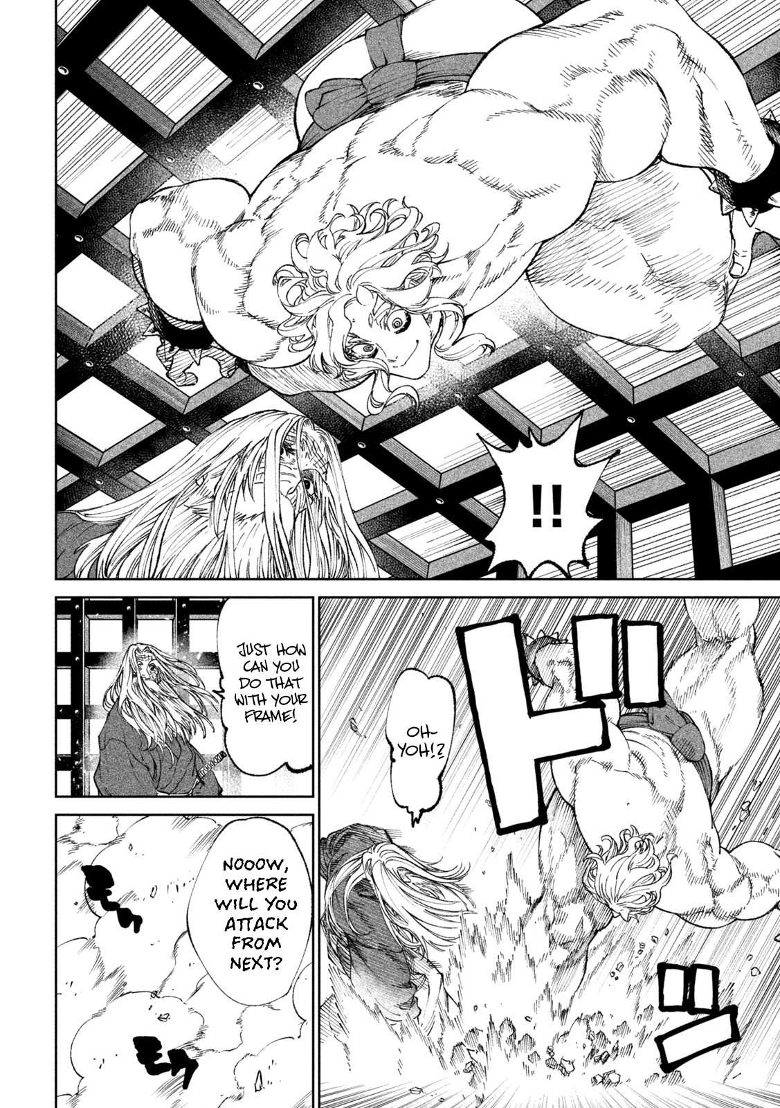 Read Tenkaichi - Nihon Saikyou Bugeisha Ketteisen EN Manga Online