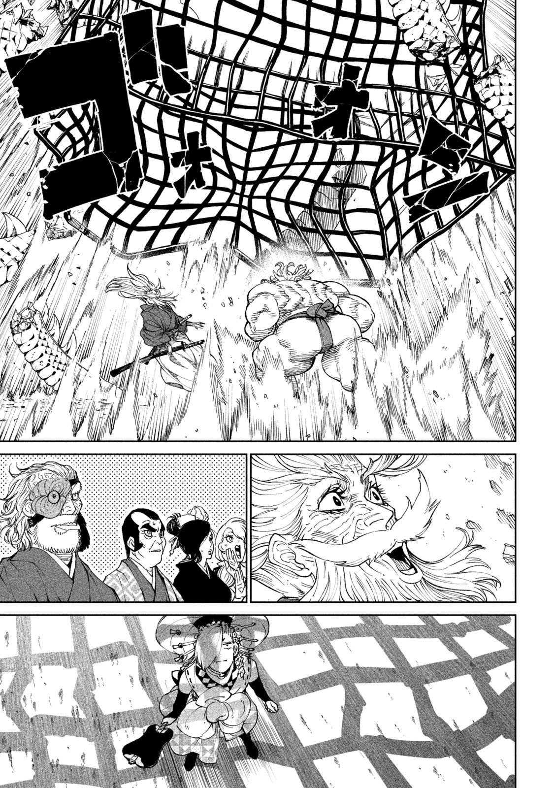 Read Tenkaichi - Nihon Saikyou Bugeisha Ketteisen EN Manga Online