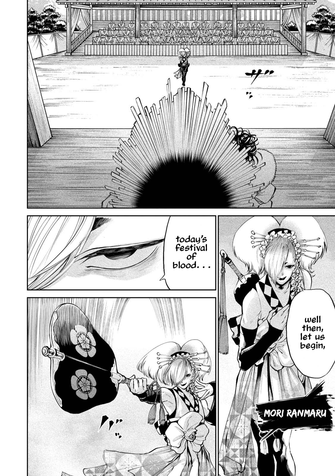 Read Tenkaichi - Nihon Saikyou Bugeisha Ketteisen EN Manga Online