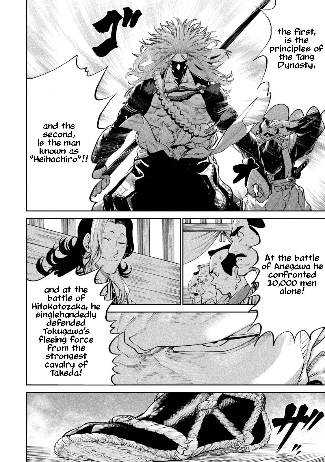 Read Tenkaichi - Nihon Saikyou Bugeisha Ketteisen EN Manga Online