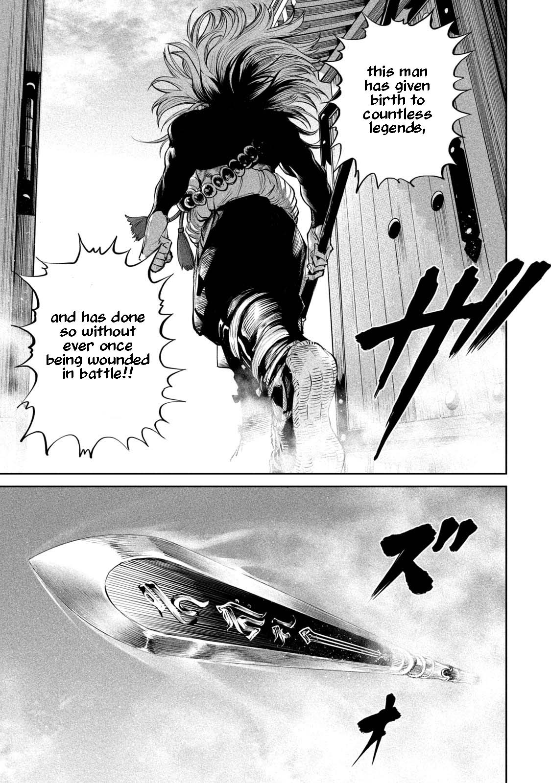 Read Tenkaichi - Nihon Saikyou Bugeisha Ketteisen EN Manga Online