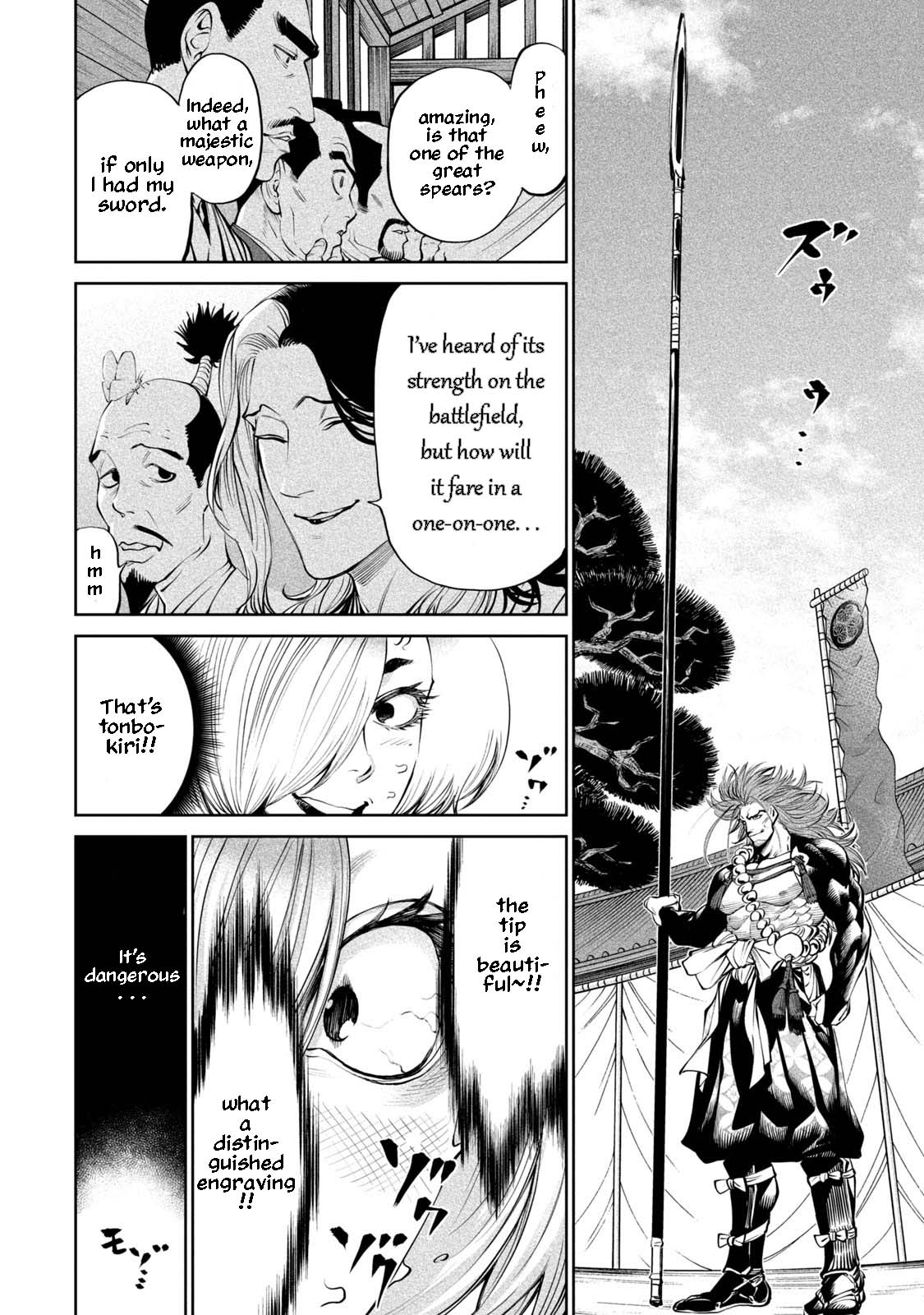 Read Tenkaichi - Nihon Saikyou Bugeisha Ketteisen EN Manga Online