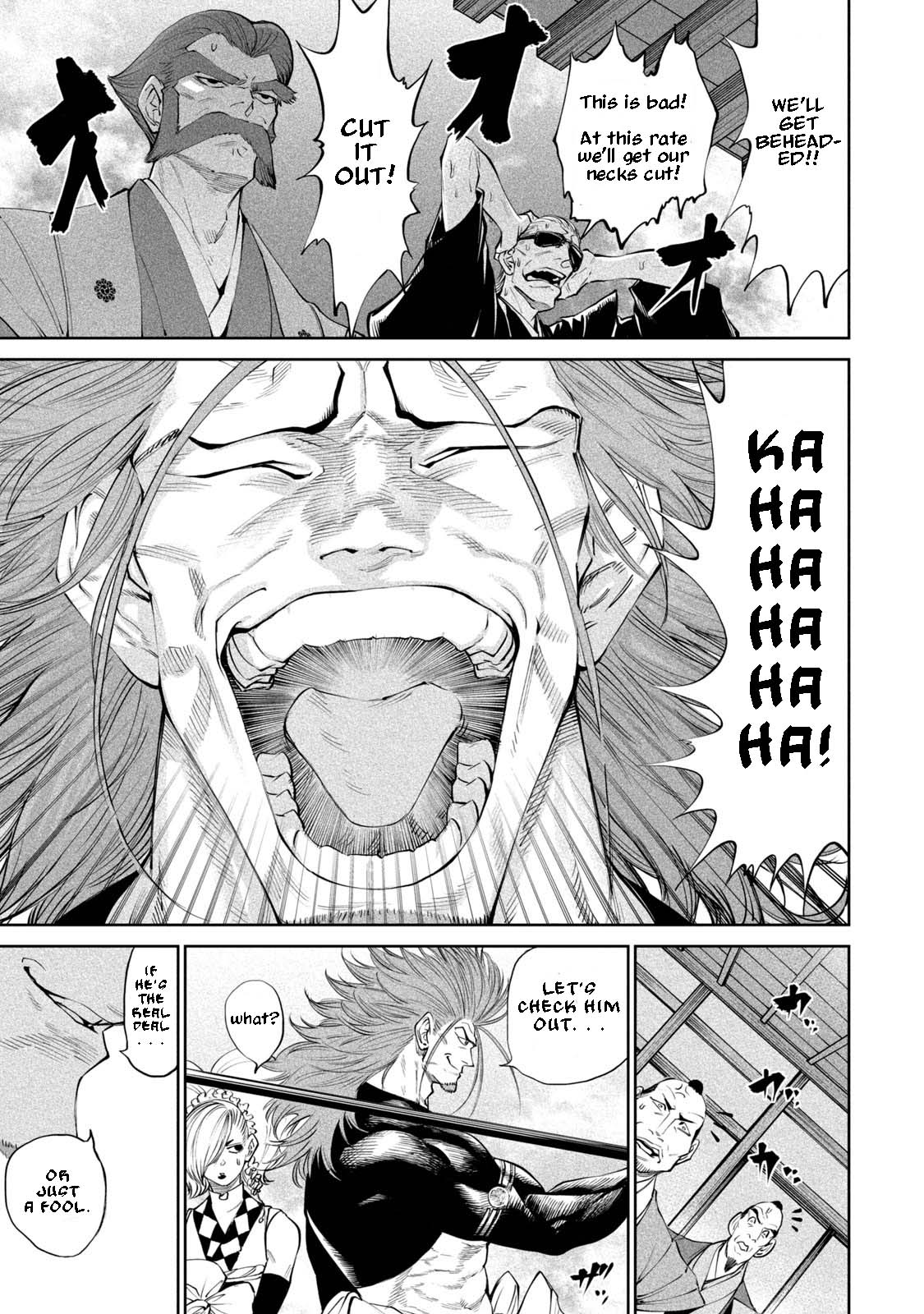 Read Tenkaichi - Nihon Saikyou Bugeisha Ketteisen EN Manga Online