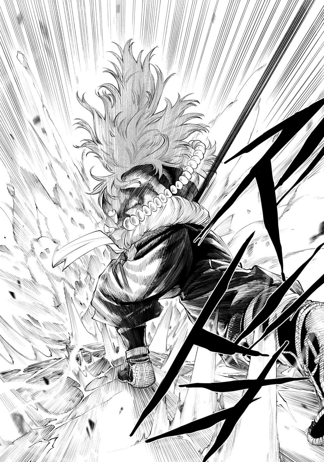 Read Tenkaichi - Nihon Saikyou Bugeisha Ketteisen EN Manga Online