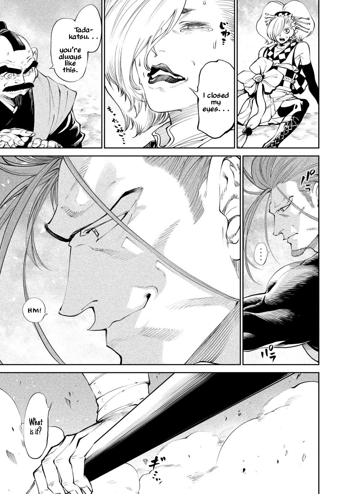Read Tenkaichi - Nihon Saikyou Bugeisha Ketteisen EN Manga Online
