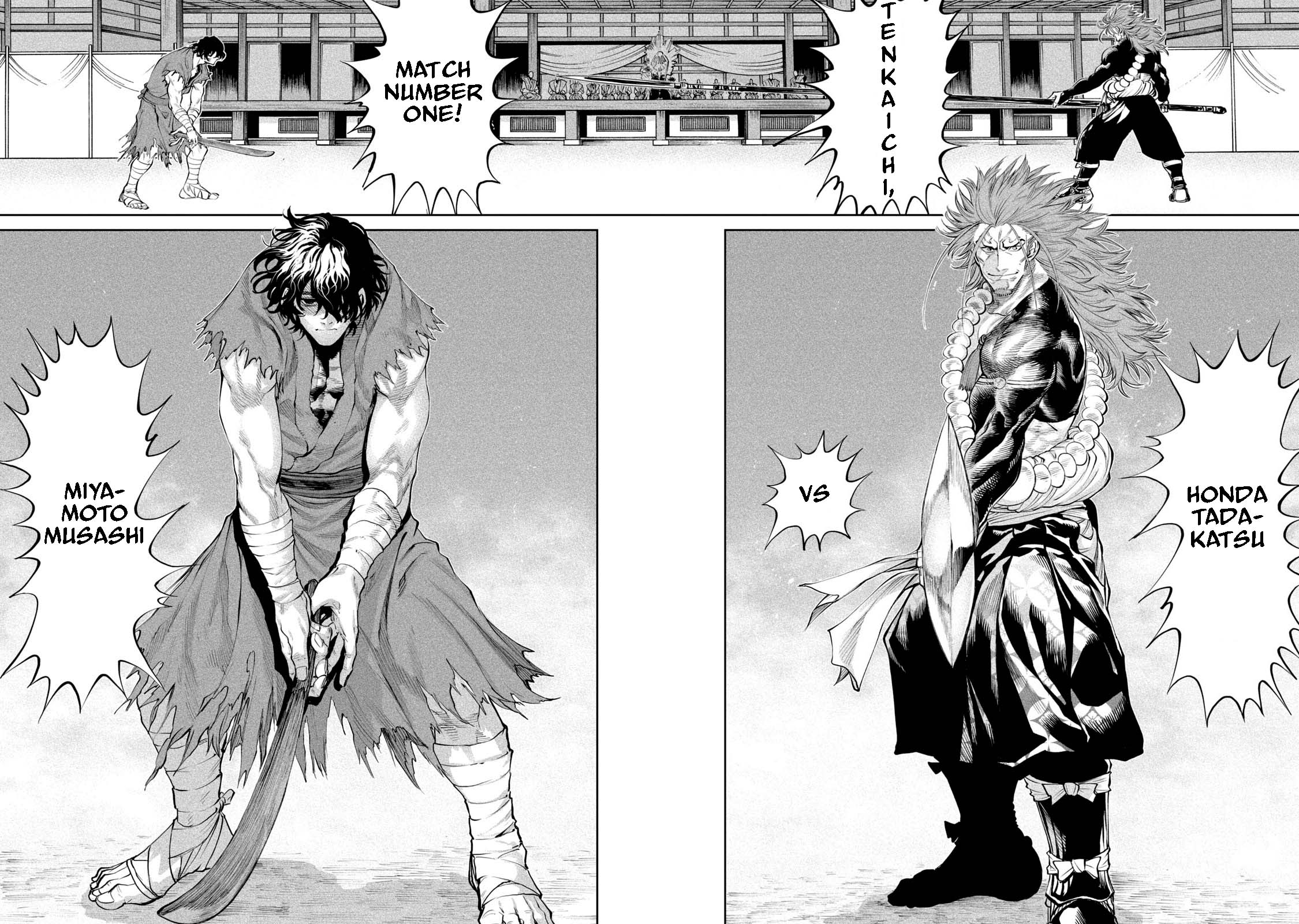 Read Tenkaichi - Nihon Saikyou Bugeisha Ketteisen EN Manga Online