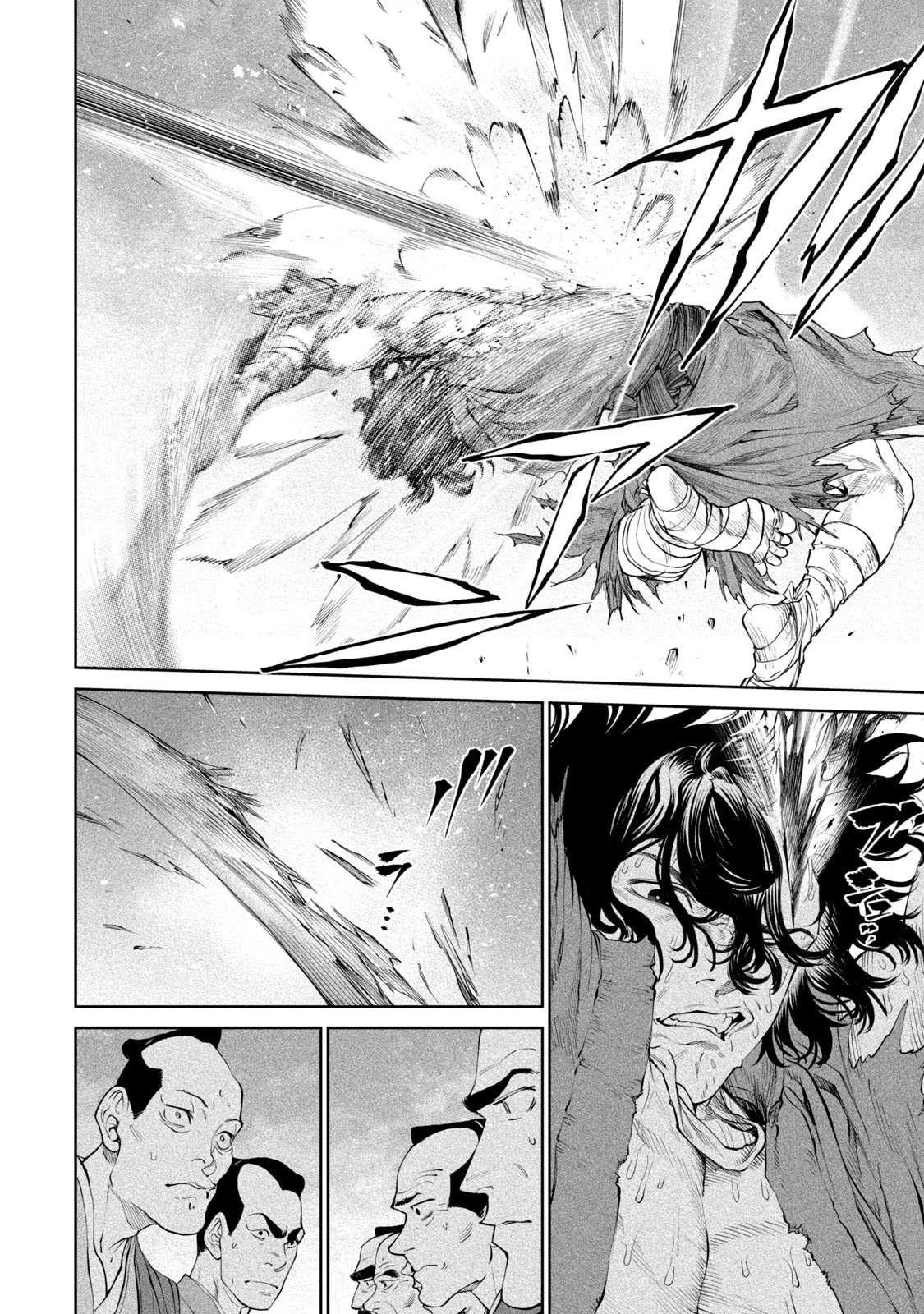 Read Tenkaichi - Nihon Saikyou Bugeisha Ketteisen EN Manga Online