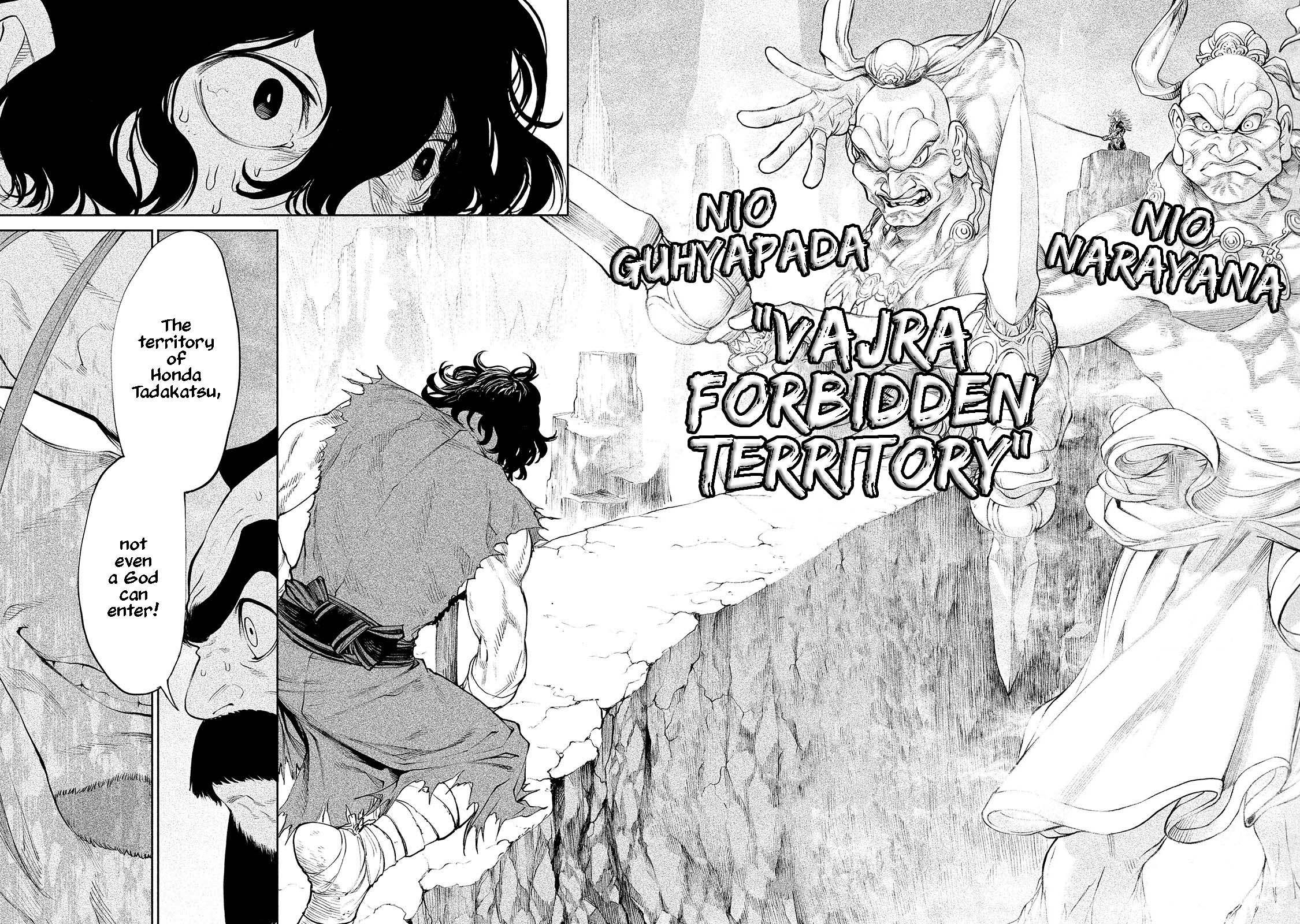 Read Tenkaichi - Nihon Saikyou Bugeisha Ketteisen EN Manga Online