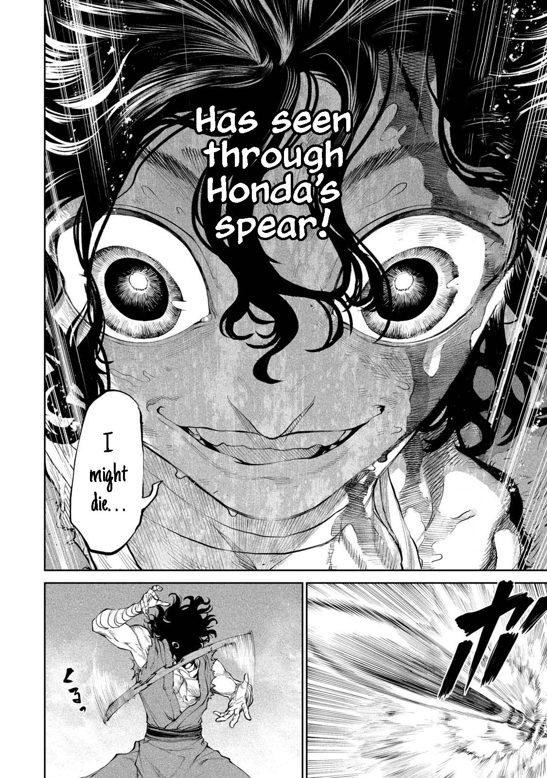 Read Tenkaichi - Nihon Saikyou Bugeisha Ketteisen EN Manga Online
