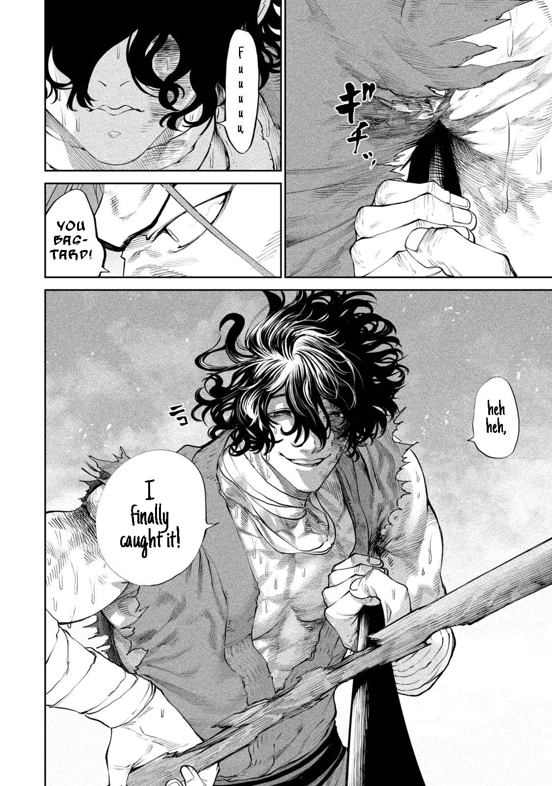 Read Tenkaichi - Nihon Saikyou Bugeisha Ketteisen EN Manga Online