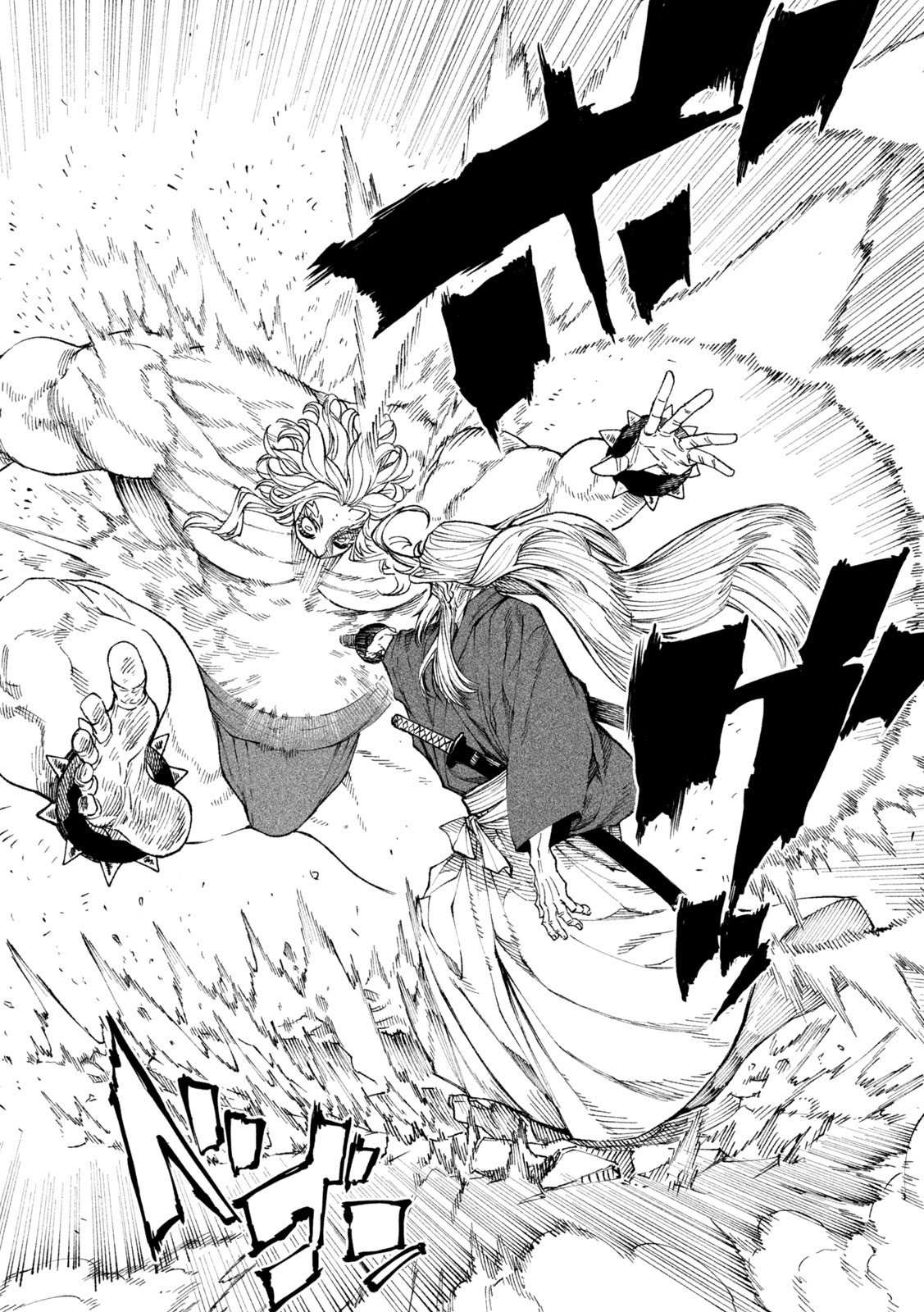 Read Tenkaichi - Nihon Saikyou Bugeisha Ketteisen EN Manga Online
