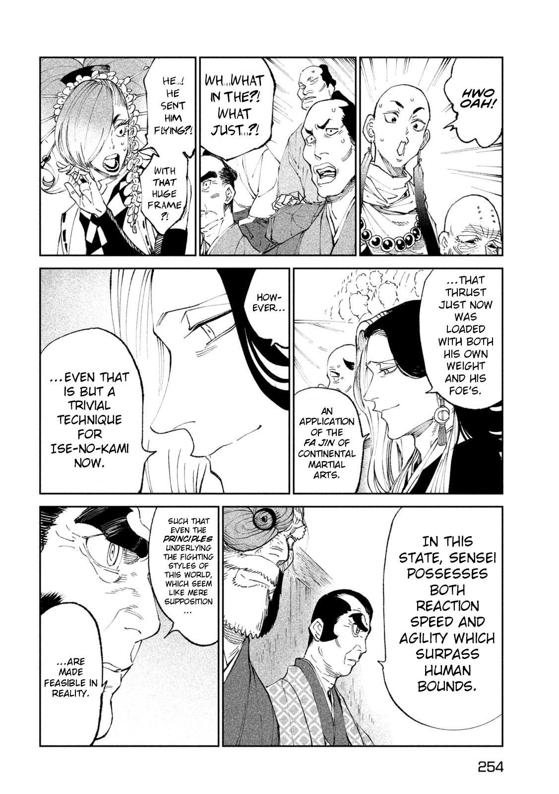 Read Tenkaichi - Nihon Saikyou Bugeisha Ketteisen EN Manga Online