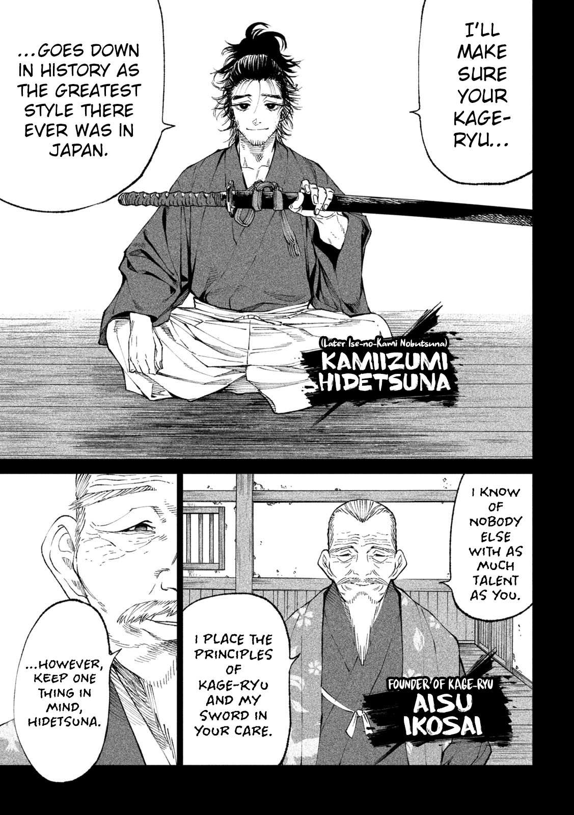 Read Tenkaichi - Nihon Saikyou Bugeisha Ketteisen EN Manga Online