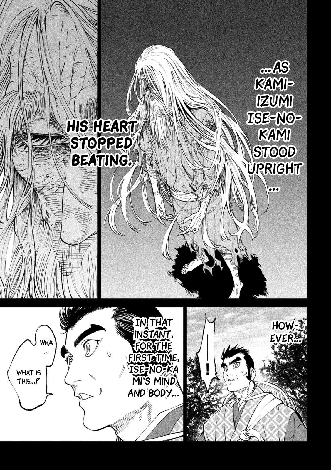 Read Tenkaichi - Nihon Saikyou Bugeisha Ketteisen EN Manga Online