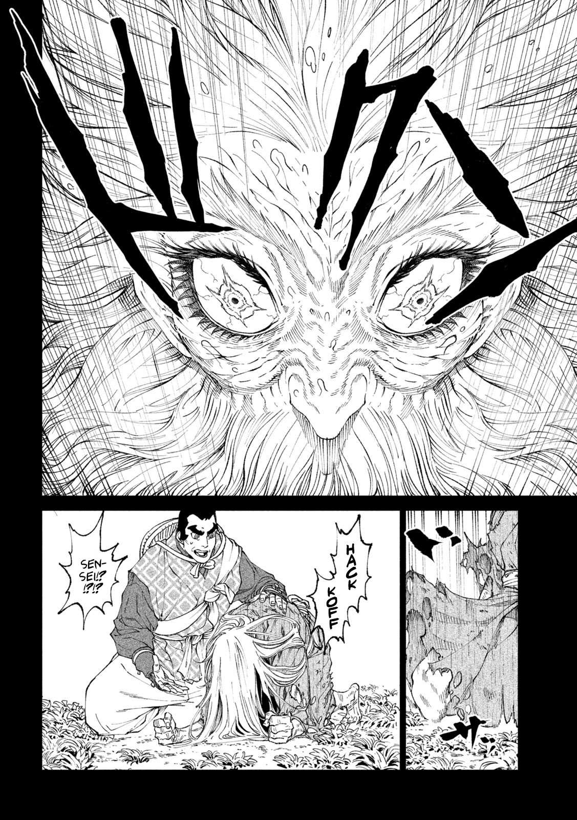 Read Tenkaichi - Nihon Saikyou Bugeisha Ketteisen EN Manga Online