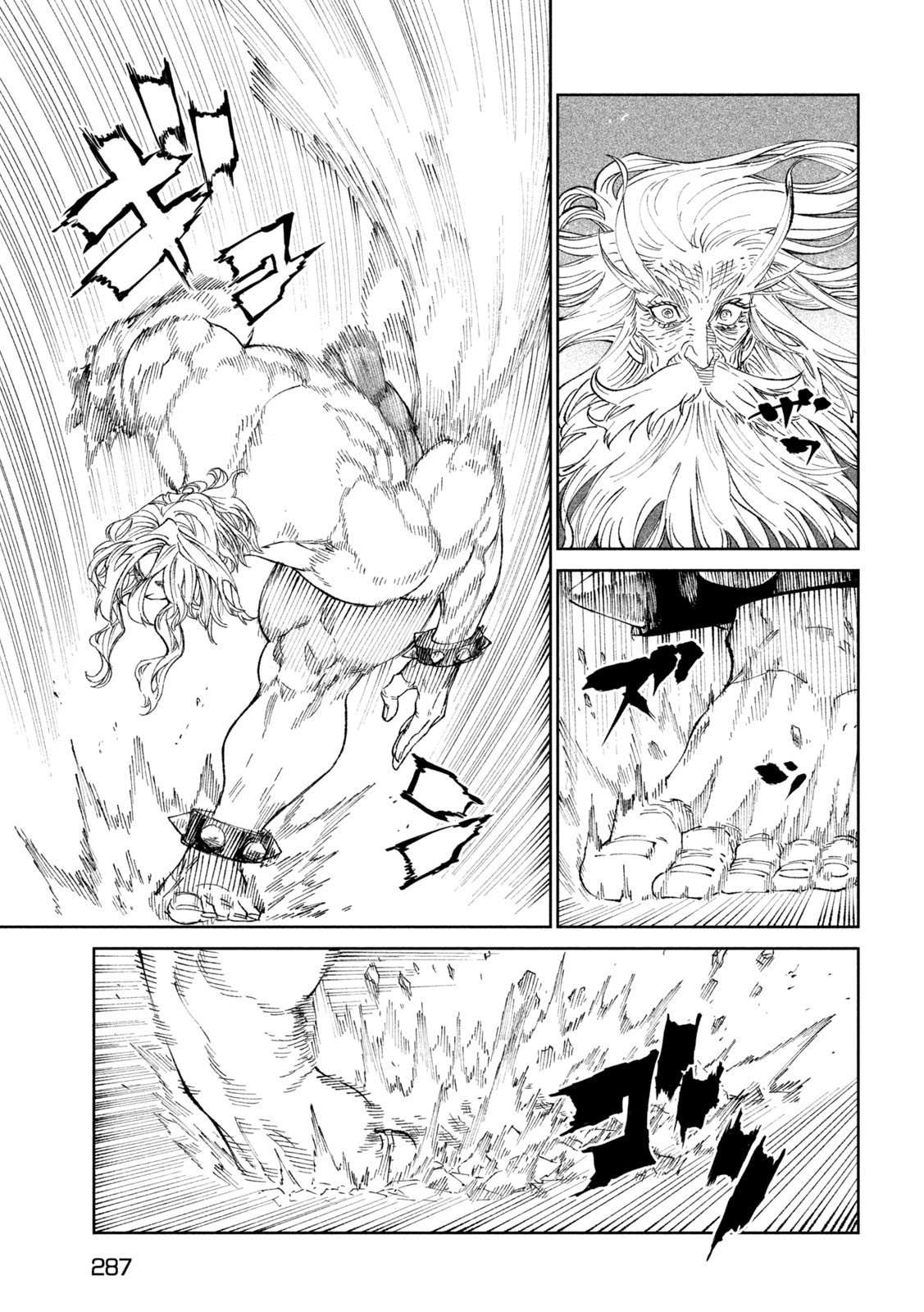 Read Tenkaichi - Nihon Saikyou Bugeisha Ketteisen EN Manga Online