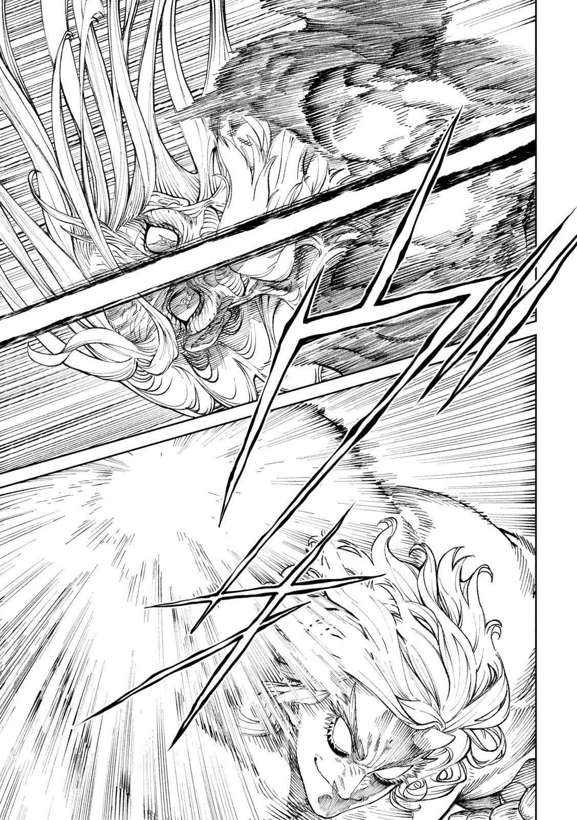 Read Tenkaichi - Nihon Saikyou Bugeisha Ketteisen EN Manga Online