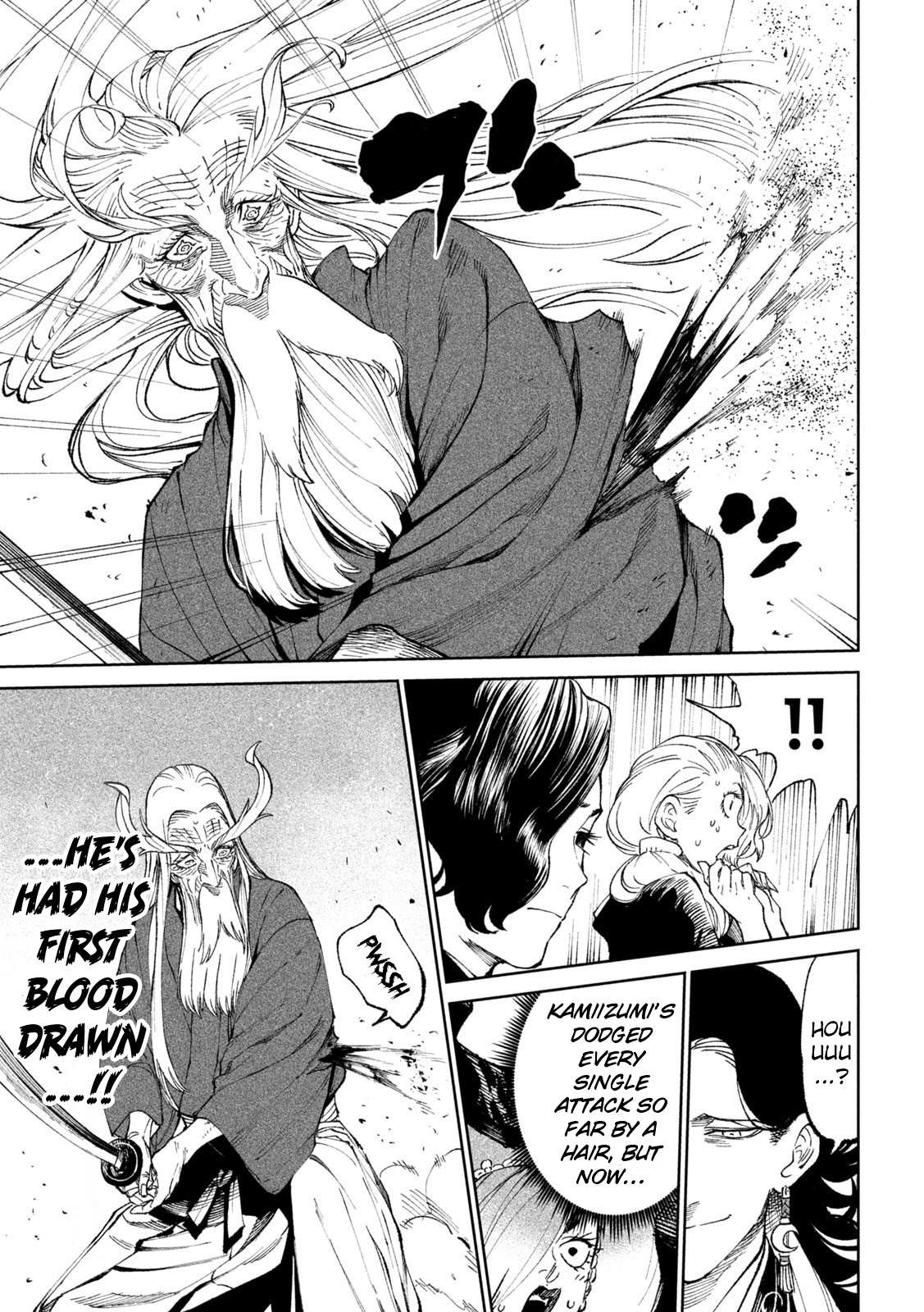 Read Tenkaichi - Nihon Saikyou Bugeisha Ketteisen EN Manga Online