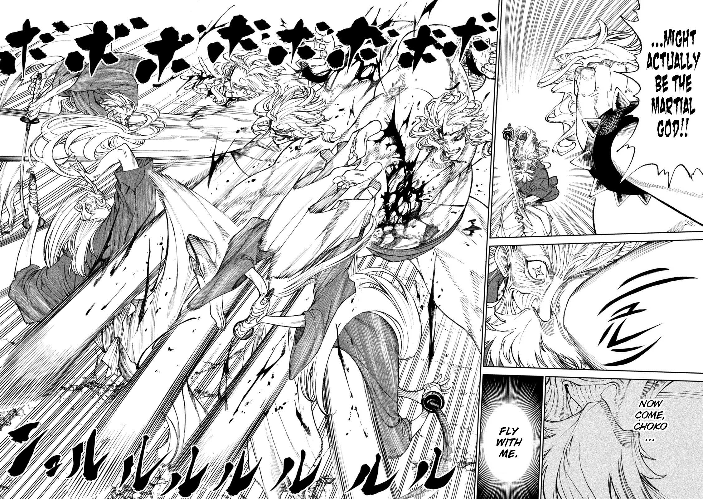 Read Tenkaichi - Nihon Saikyou Bugeisha Ketteisen EN Manga Online