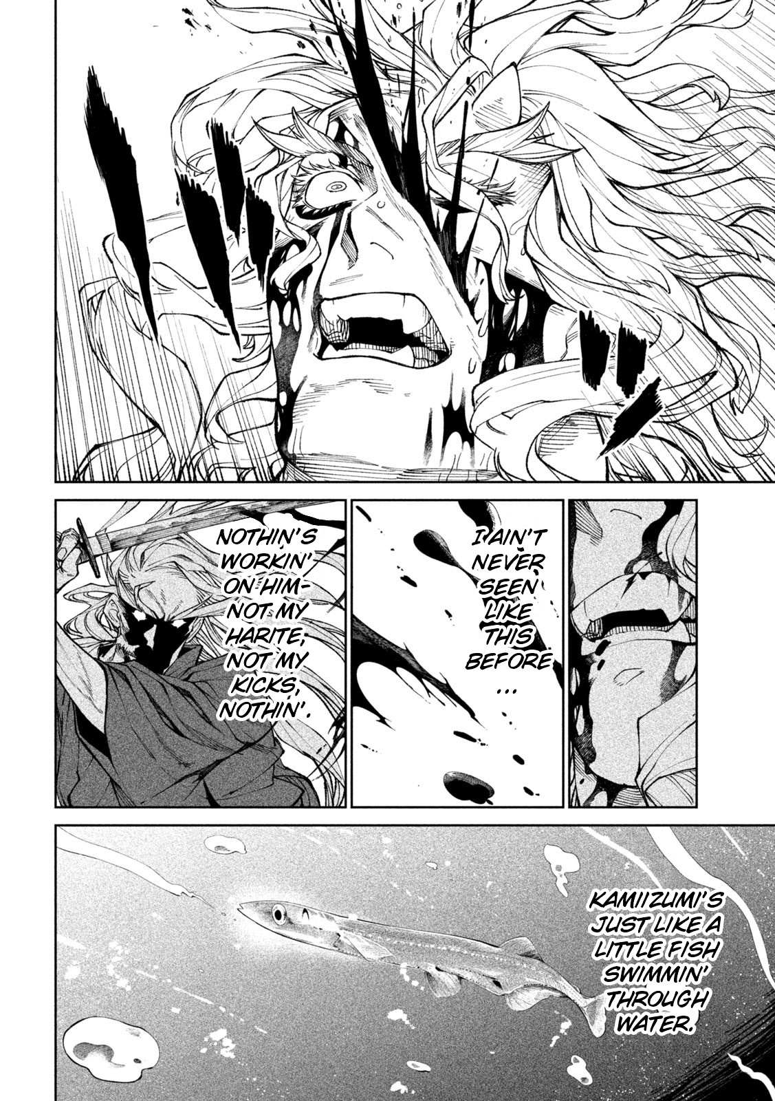 Read Tenkaichi - Nihon Saikyou Bugeisha Ketteisen EN Manga Online