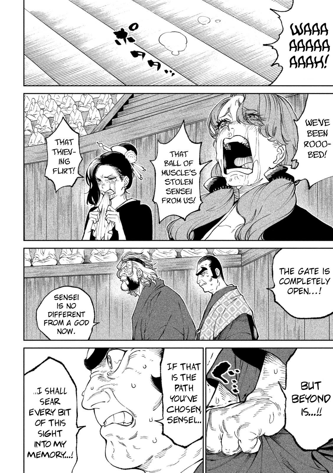 Read Tenkaichi - Nihon Saikyou Bugeisha Ketteisen EN Manga Online