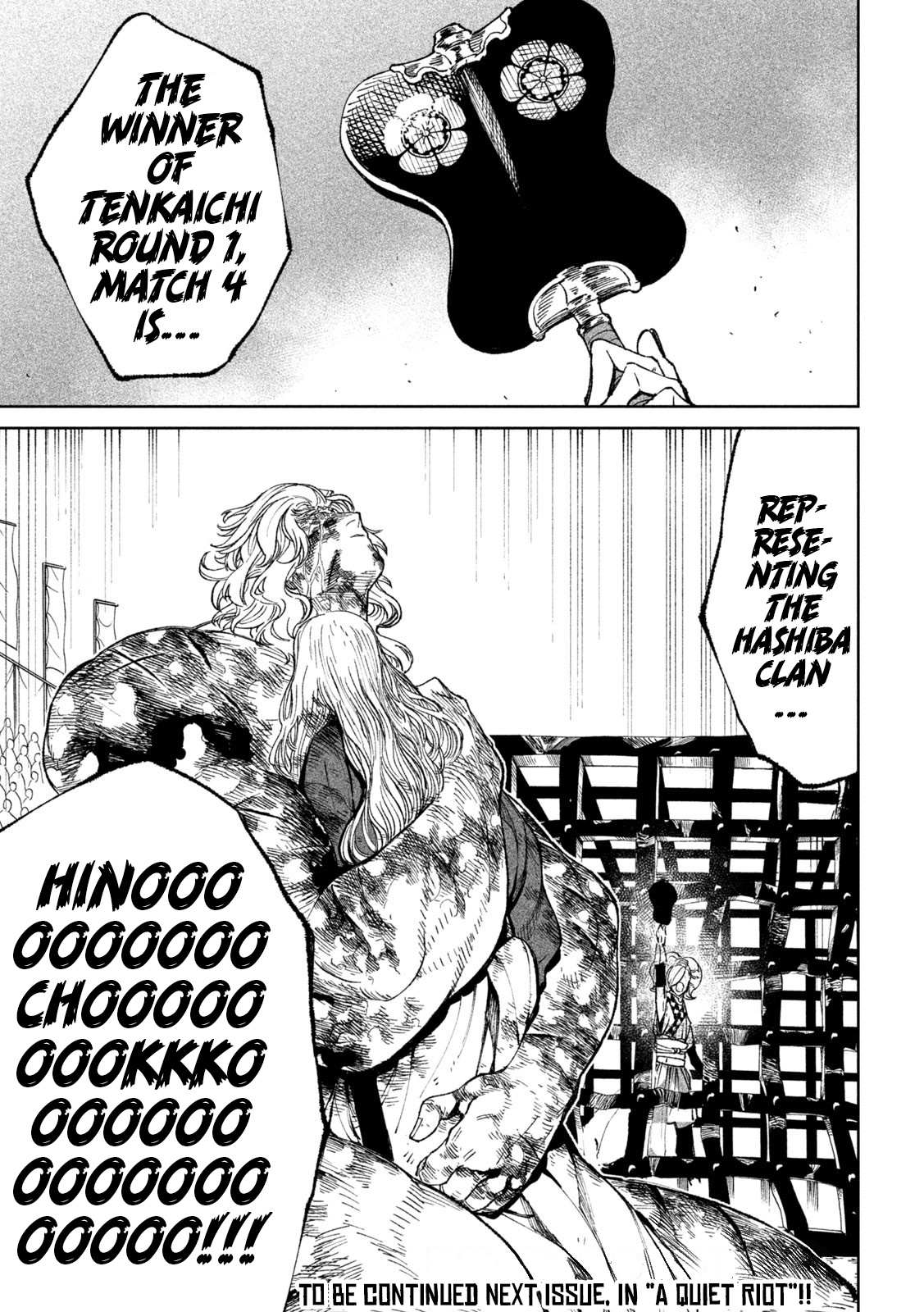 Read Tenkaichi - Nihon Saikyou Bugeisha Ketteisen EN Manga Online