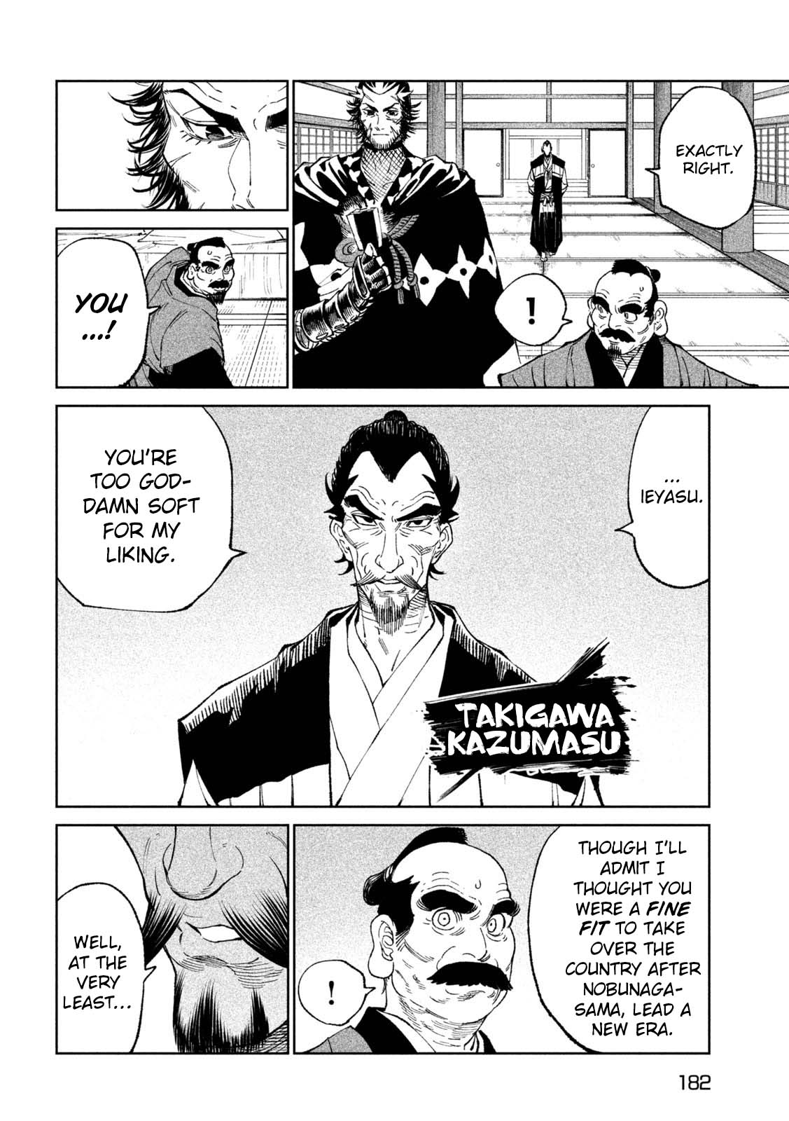 Read Tenkaichi - Nihon Saikyou Bugeisha Ketteisen EN Manga Online