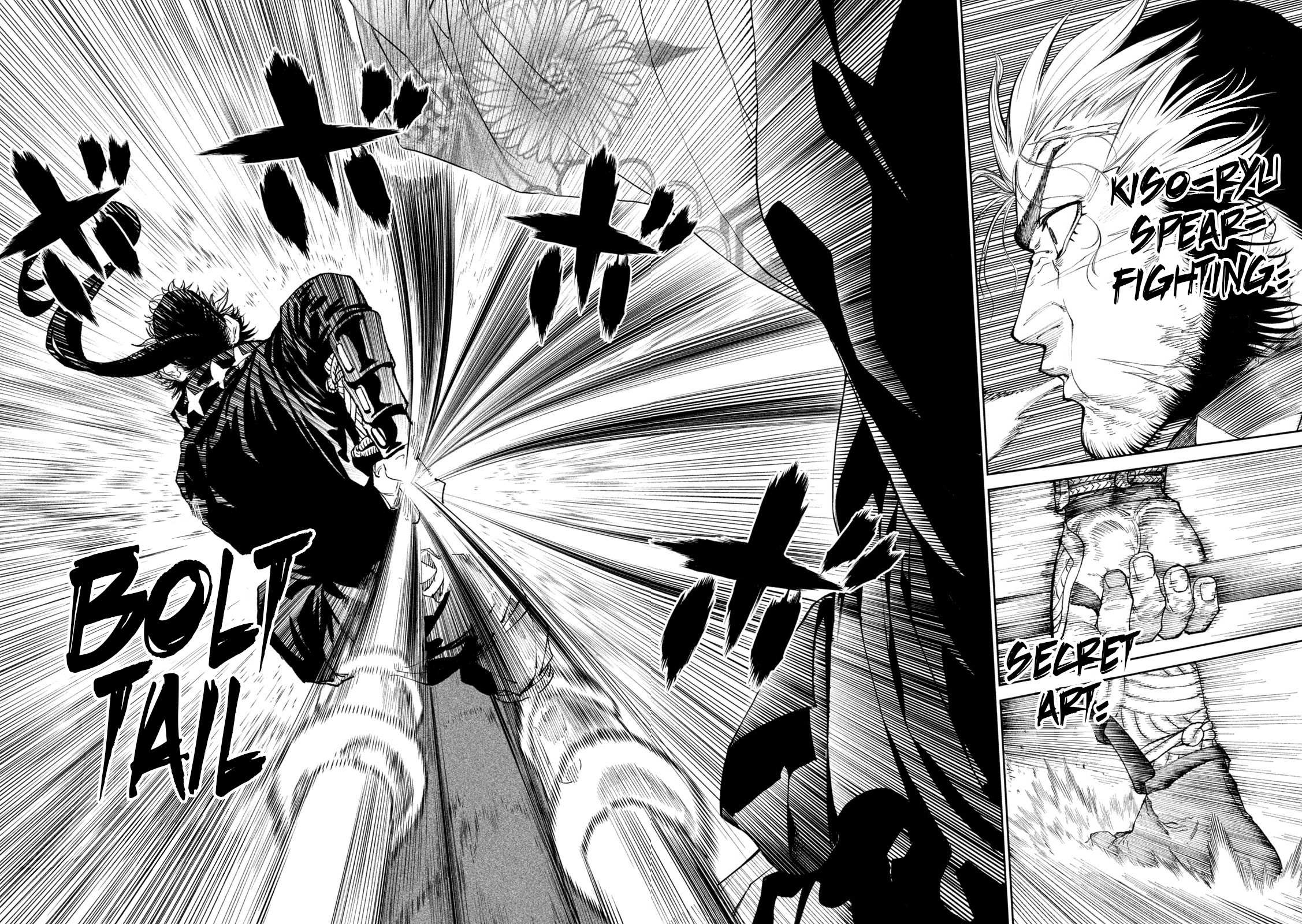 Read Tenkaichi - Nihon Saikyou Bugeisha Ketteisen EN Manga Online