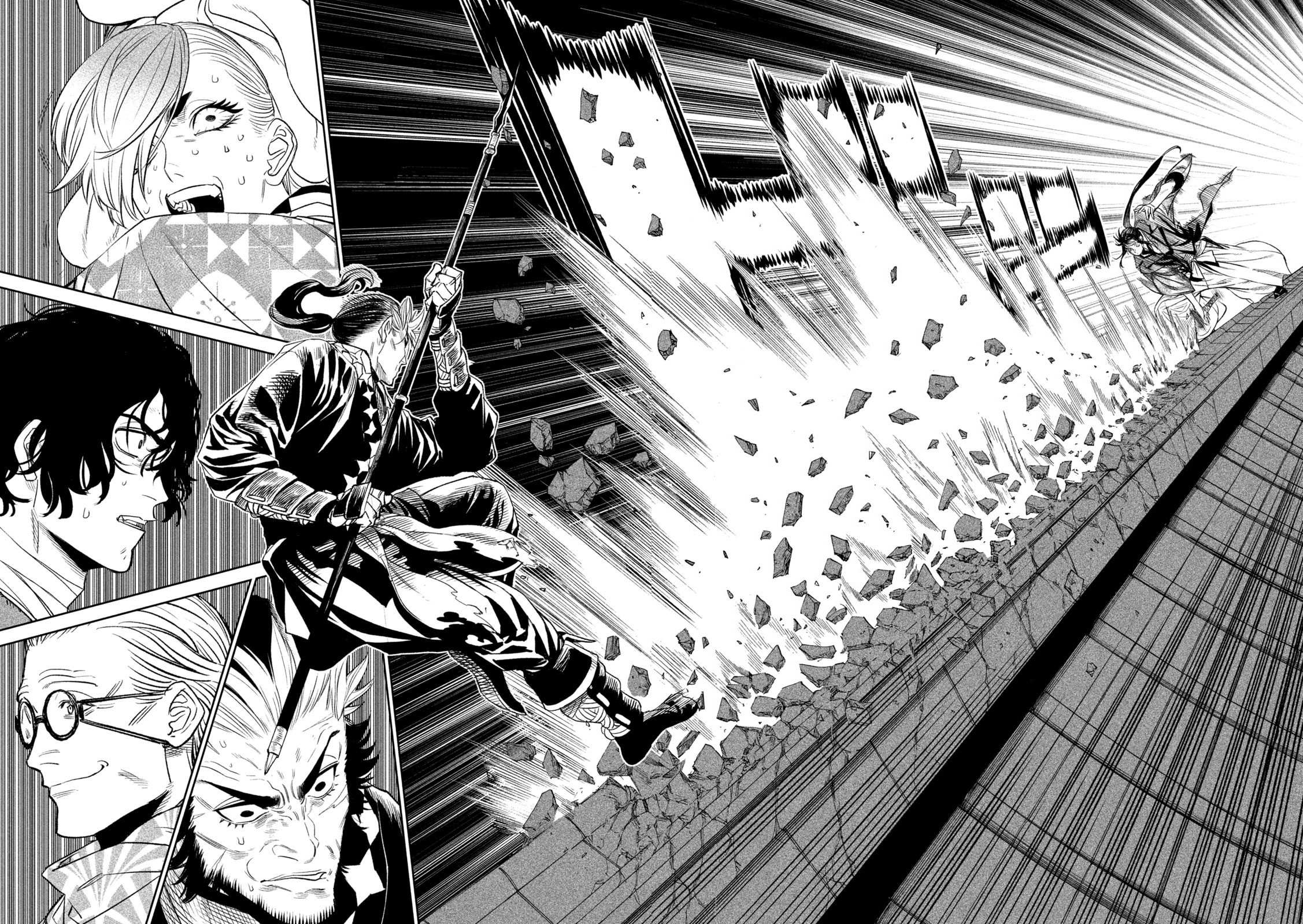 Read Tenkaichi - Nihon Saikyou Bugeisha Ketteisen EN Manga Online