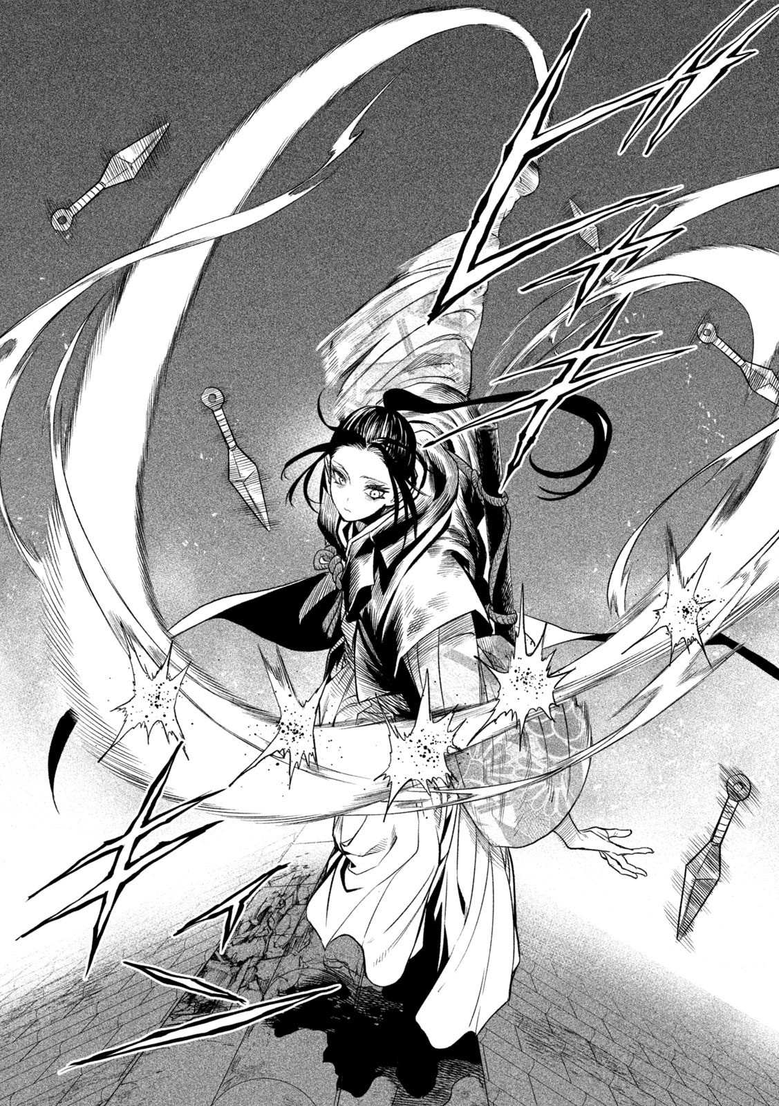 Read Tenkaichi - Nihon Saikyou Bugeisha Ketteisen EN Manga Online