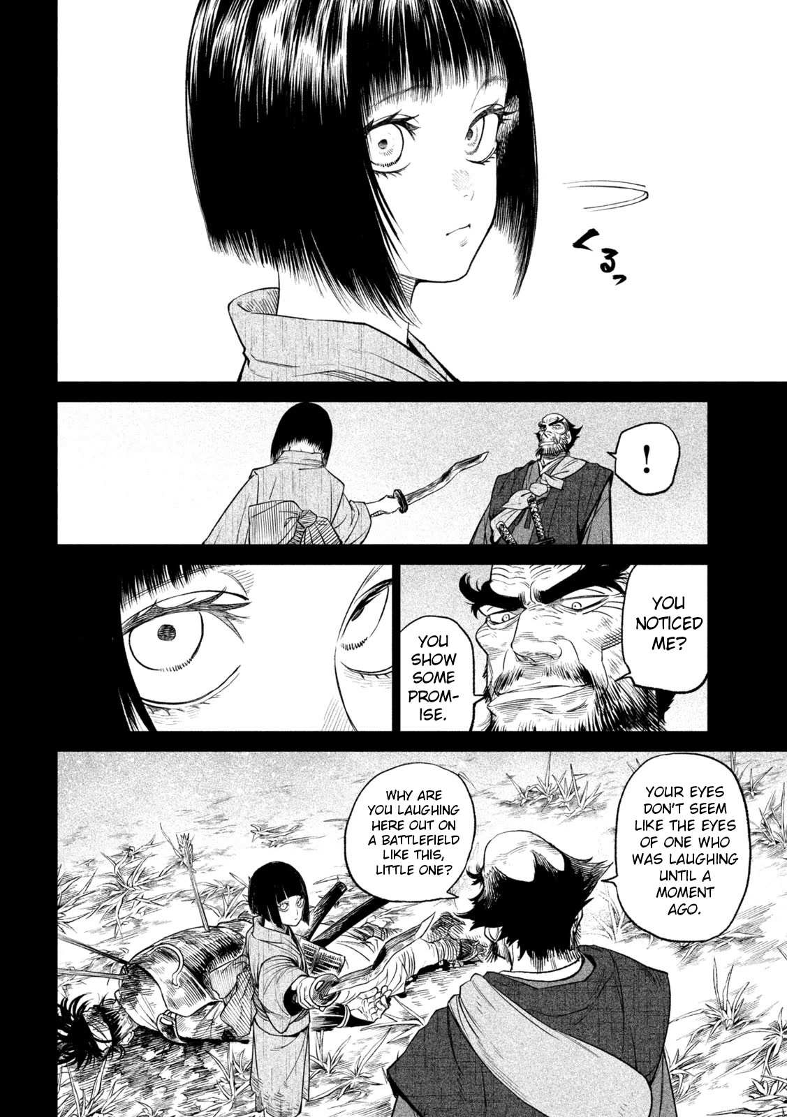 Read Tenkaichi - Nihon Saikyou Bugeisha Ketteisen EN Manga Online
