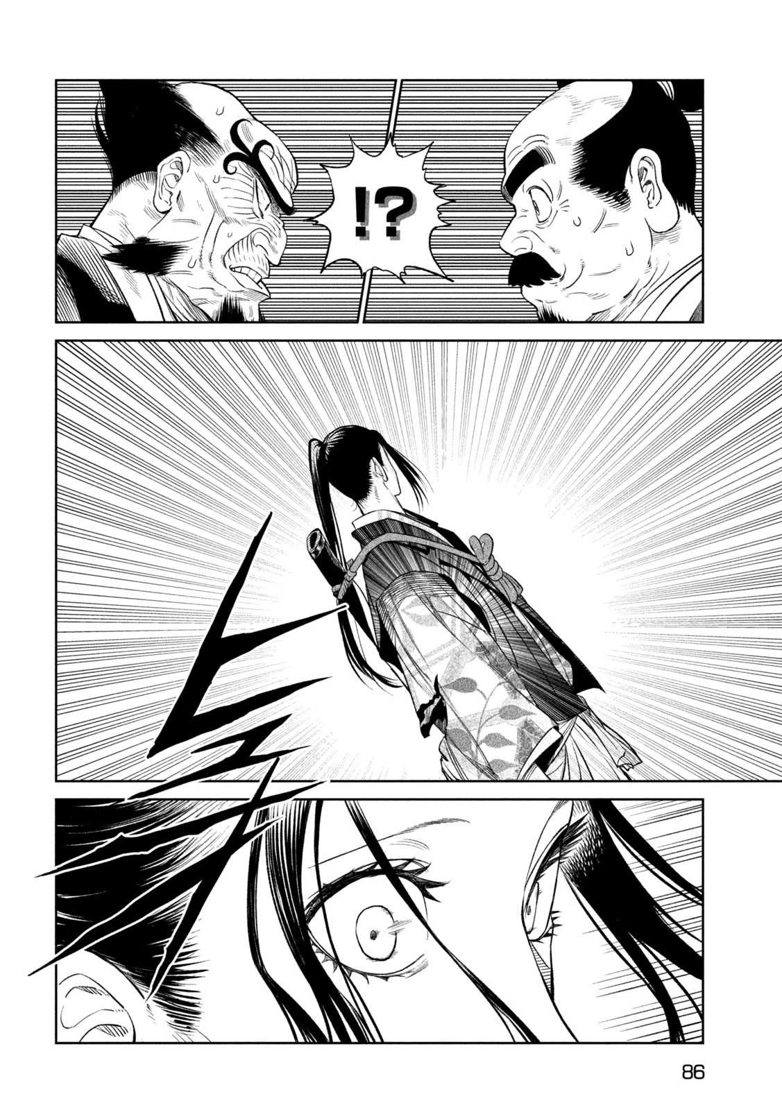 Read Tenkaichi - Nihon Saikyou Bugeisha Ketteisen EN Manga Online