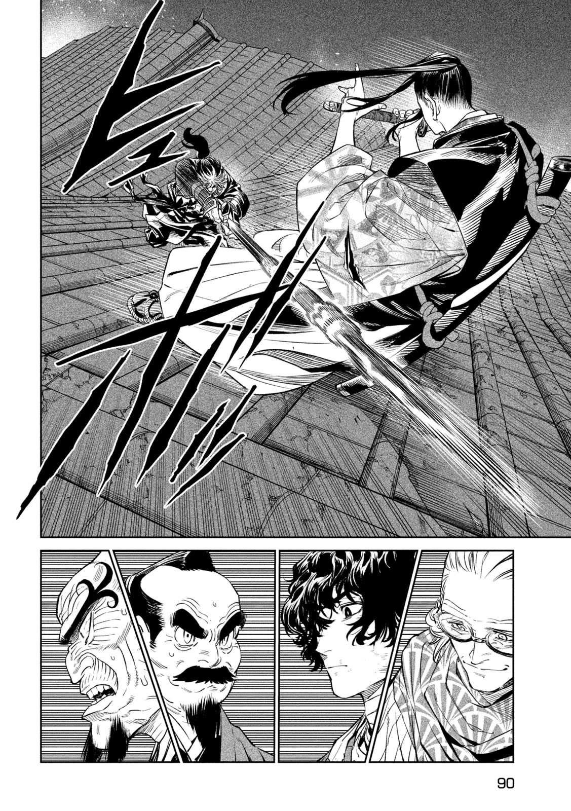 Read Tenkaichi - Nihon Saikyou Bugeisha Ketteisen EN Manga Online