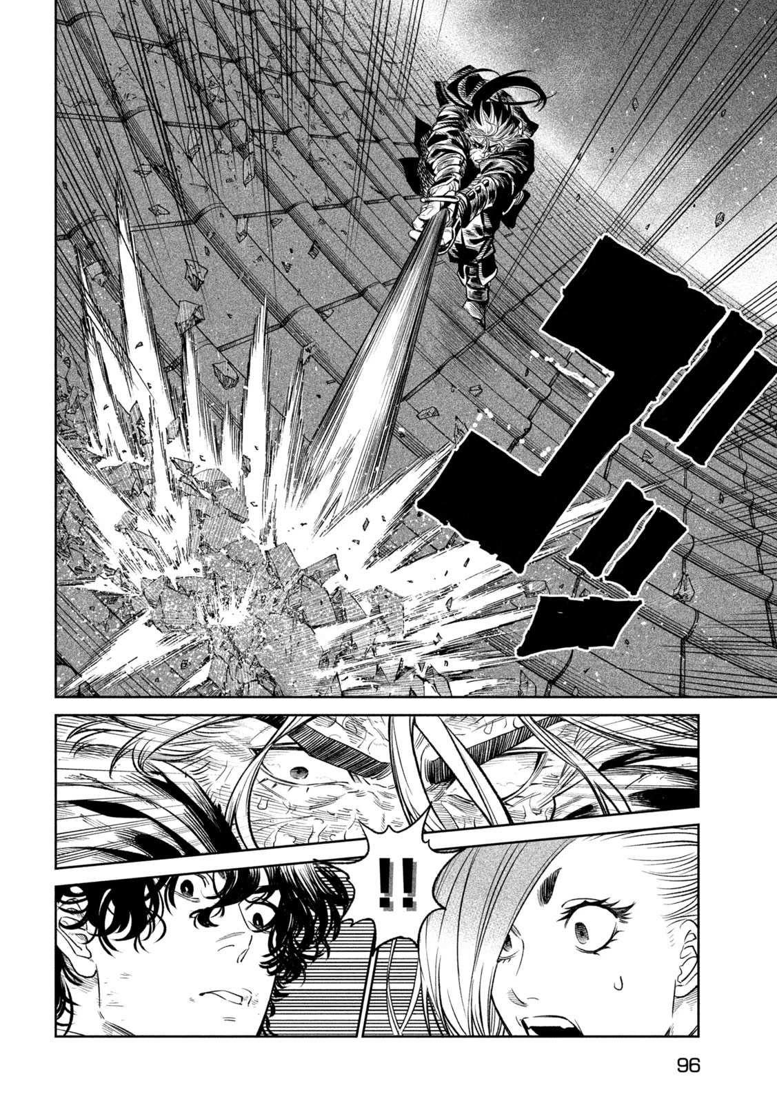 Read Tenkaichi - Nihon Saikyou Bugeisha Ketteisen EN Manga Online