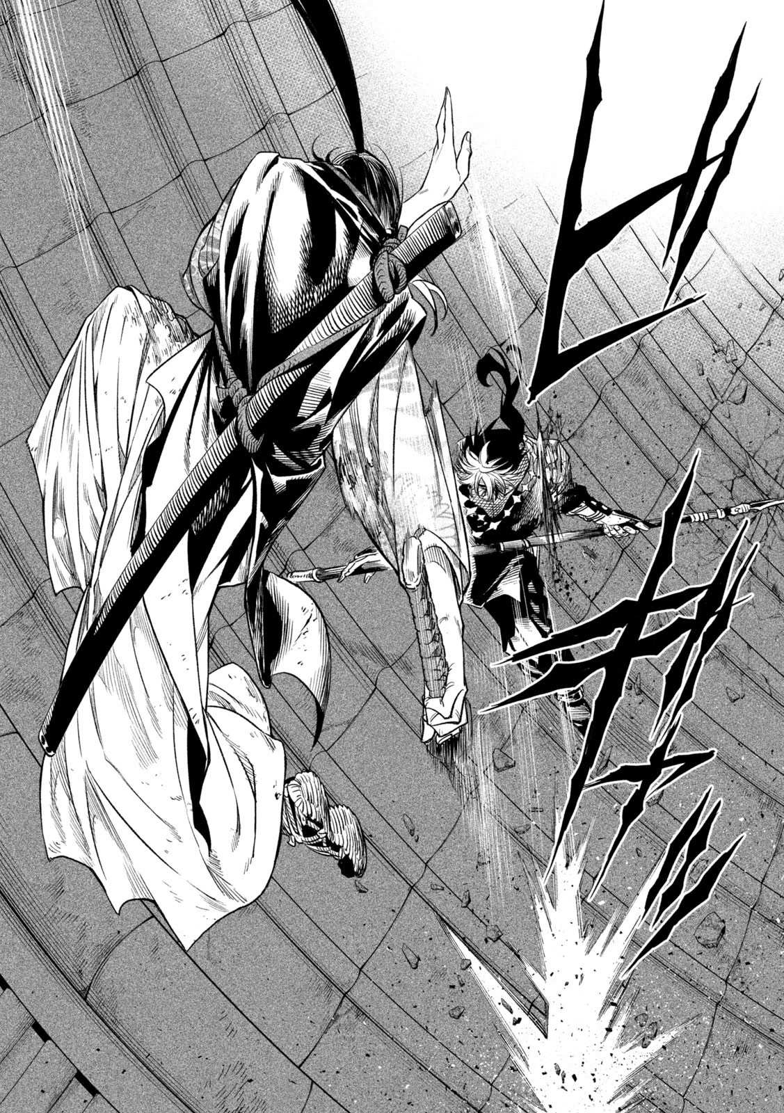 Read Tenkaichi - Nihon Saikyou Bugeisha Ketteisen EN Manga Online