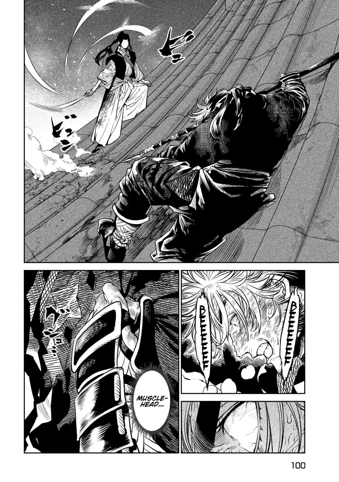 Read Tenkaichi - Nihon Saikyou Bugeisha Ketteisen EN Manga Online