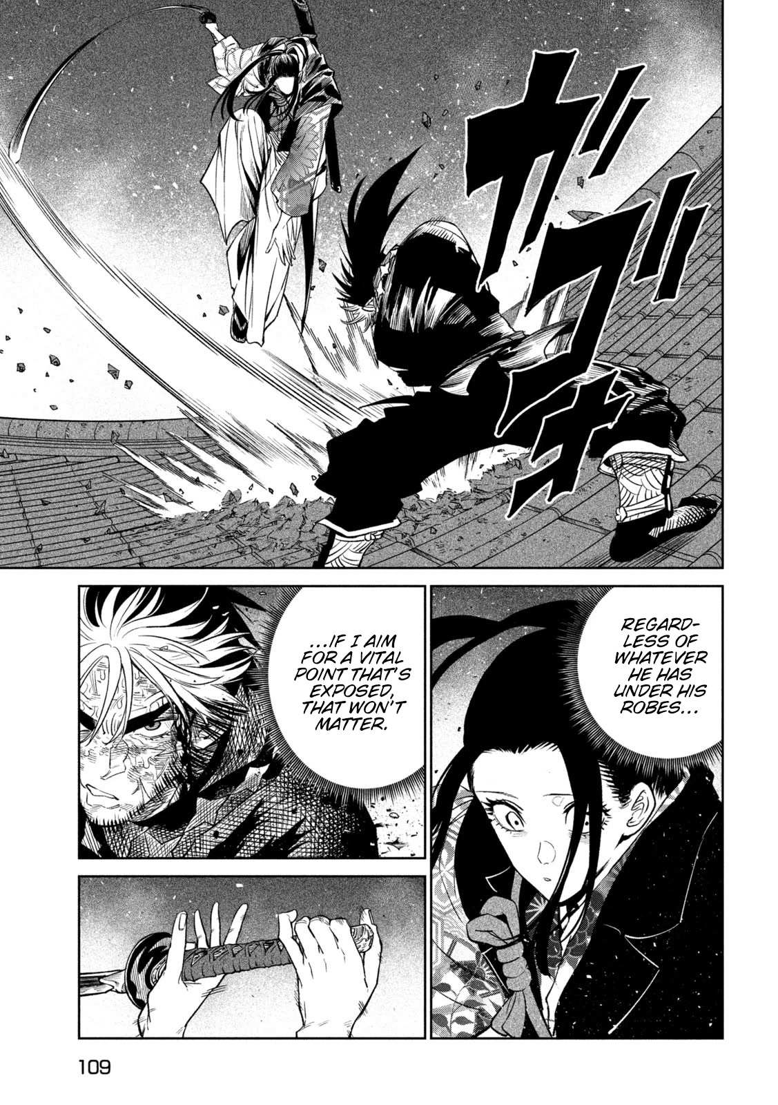 Read Tenkaichi - Nihon Saikyou Bugeisha Ketteisen EN Manga Online