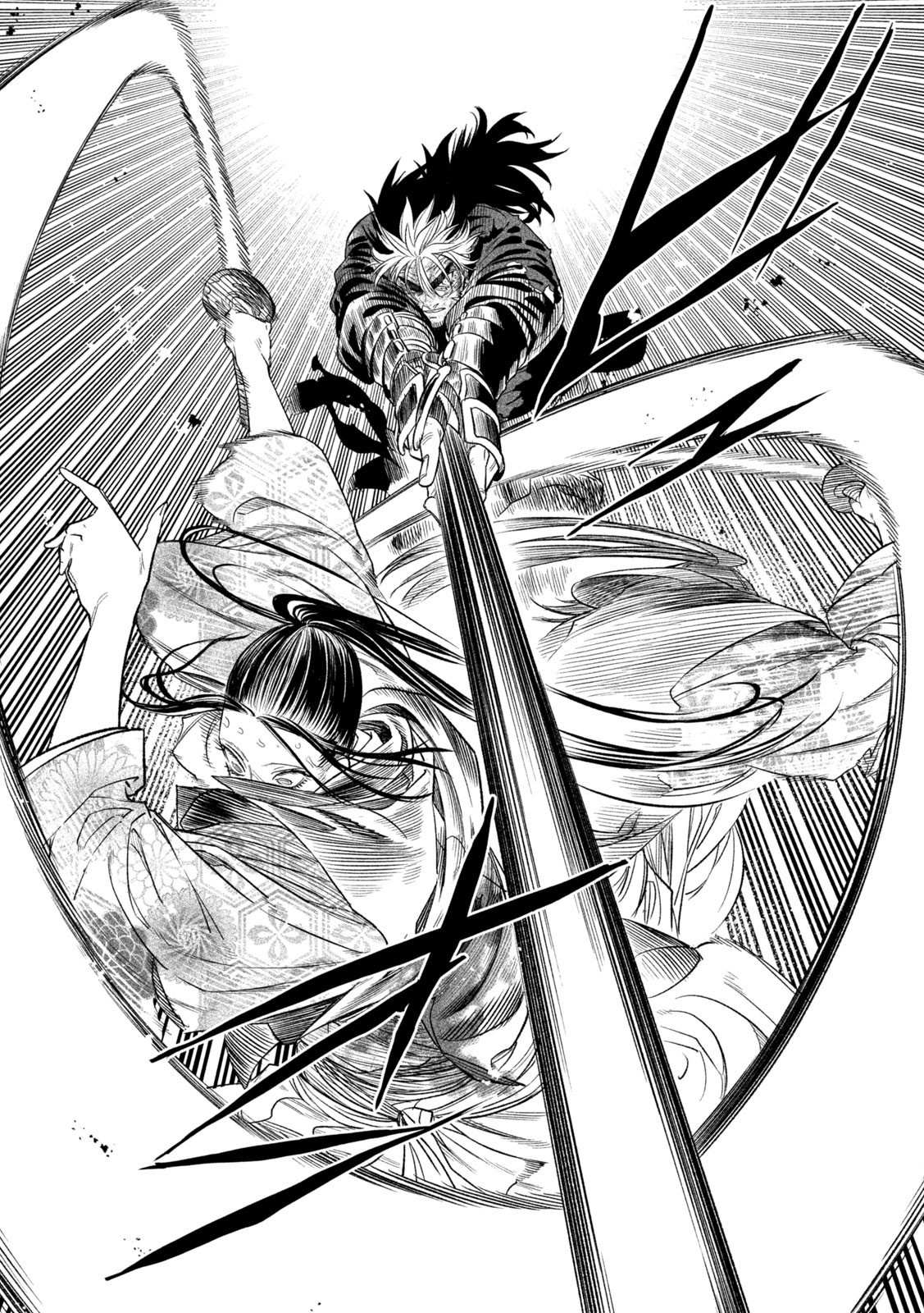 Read Tenkaichi - Nihon Saikyou Bugeisha Ketteisen EN Manga Online