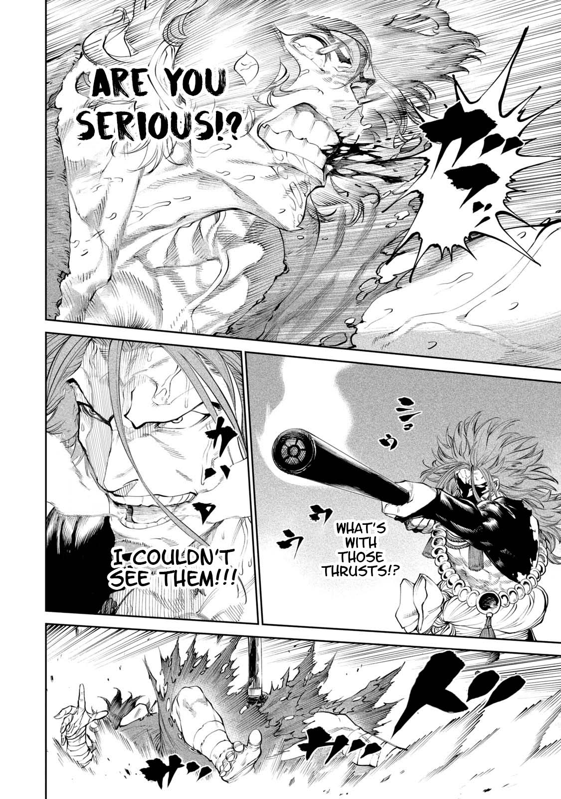 Read Tenkaichi - Nihon Saikyou Bugeisha Ketteisen EN Manga Online