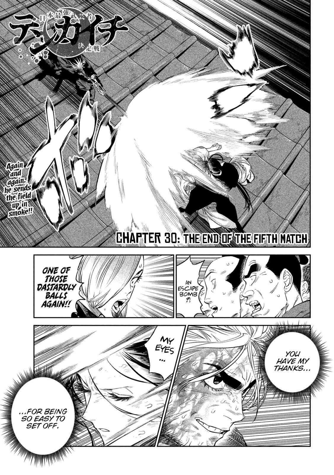 Read Tenkaichi - Nihon Saikyou Bugeisha Ketteisen EN Manga Online