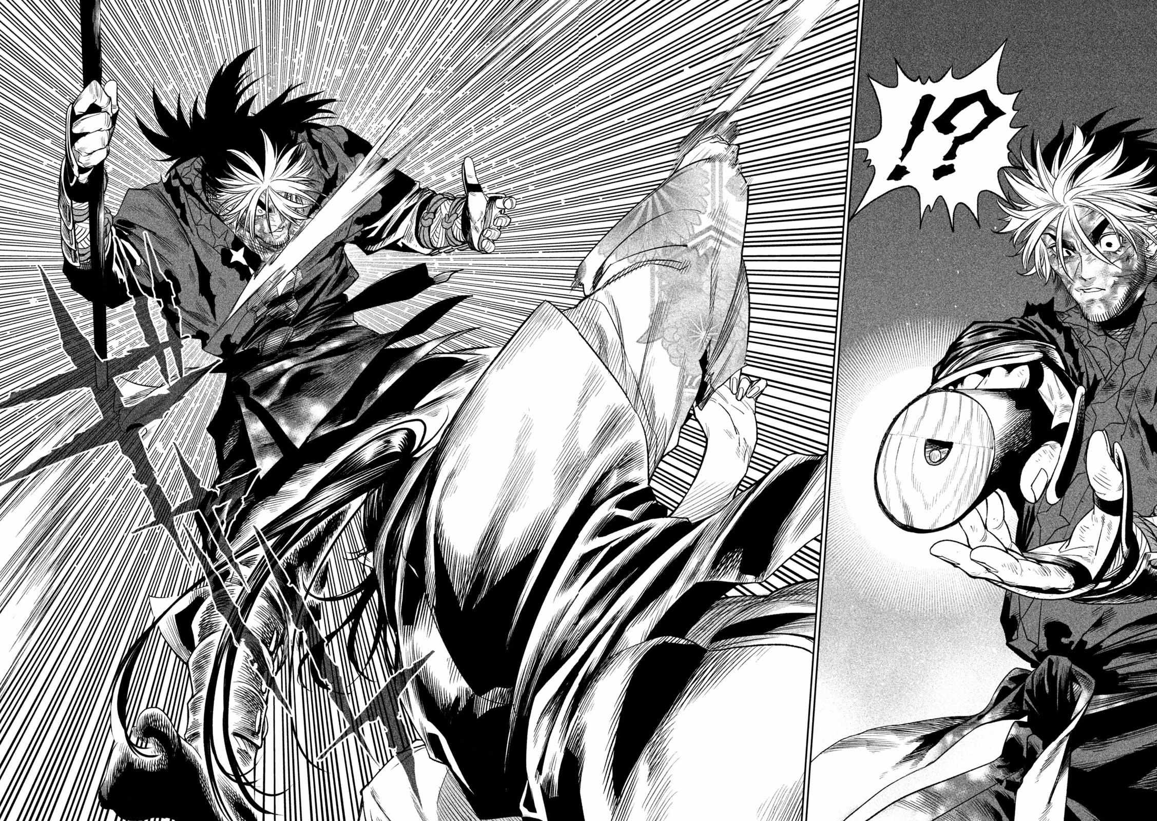 Read Tenkaichi - Nihon Saikyou Bugeisha Ketteisen EN Manga Online