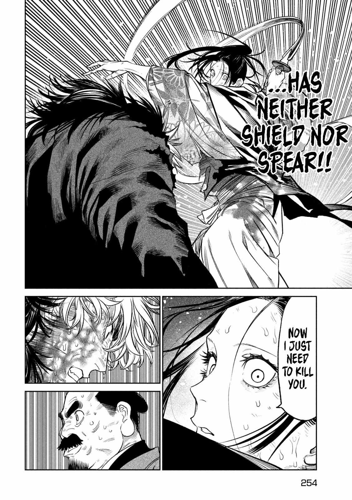 Read Tenkaichi - Nihon Saikyou Bugeisha Ketteisen EN Manga Online