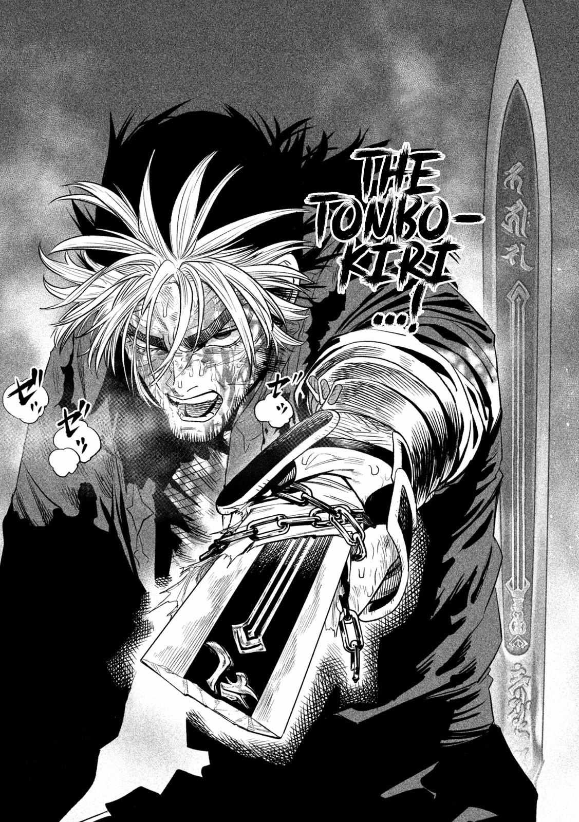 Read Tenkaichi - Nihon Saikyou Bugeisha Ketteisen EN Manga Online