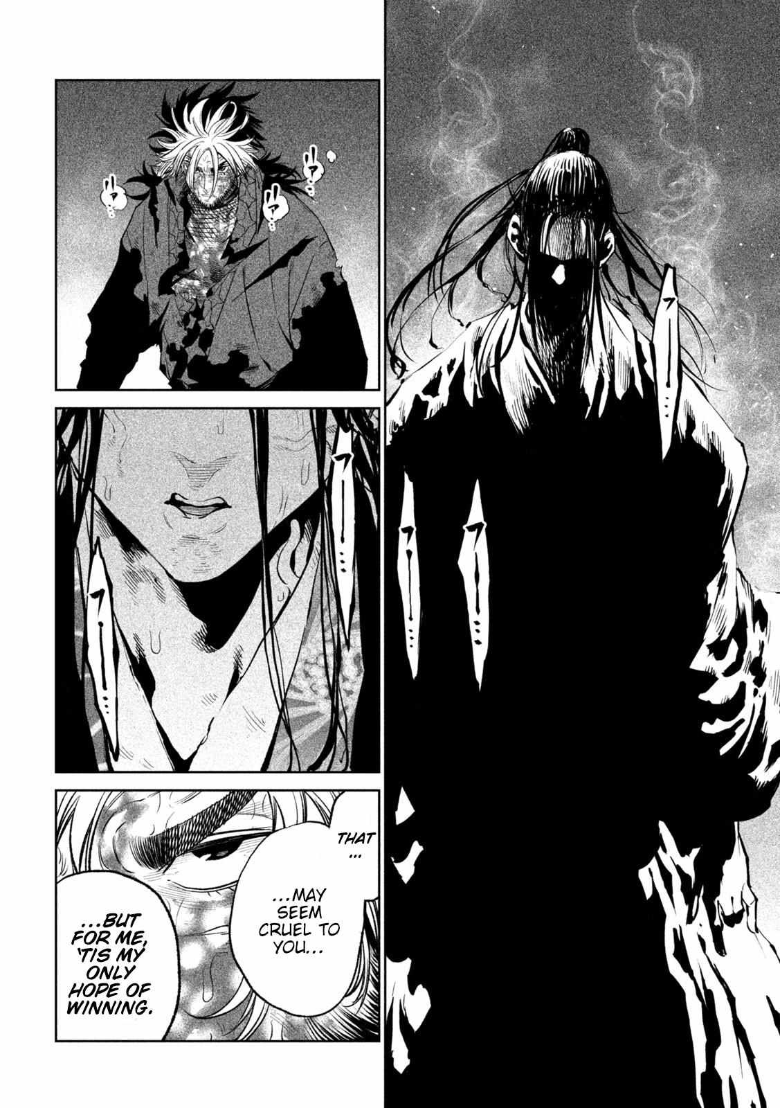 Read Tenkaichi - Nihon Saikyou Bugeisha Ketteisen EN Manga Online
