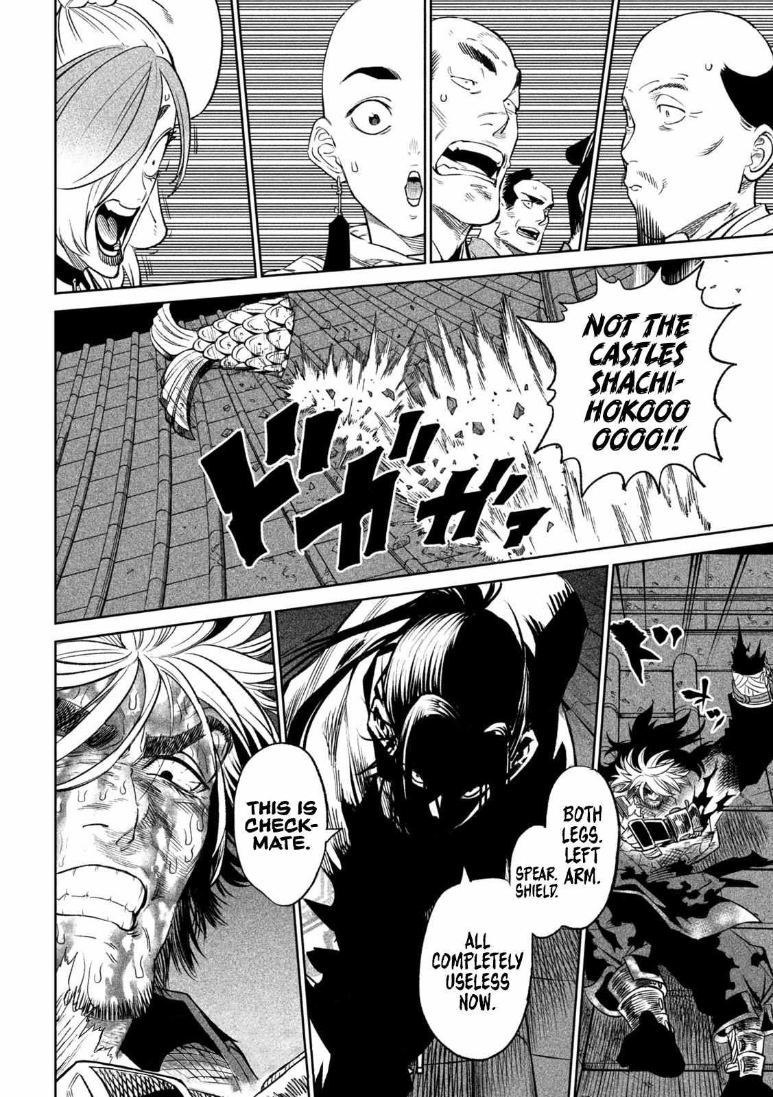 Read Tenkaichi - Nihon Saikyou Bugeisha Ketteisen EN Manga Online