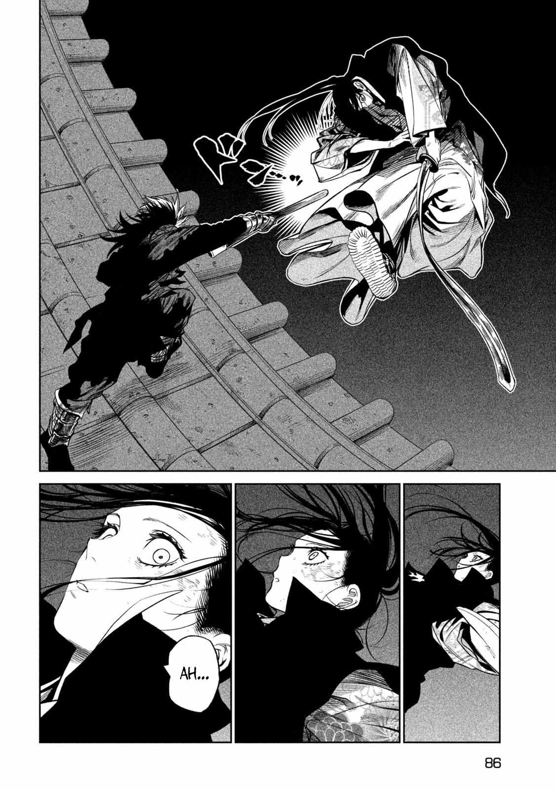 Read Tenkaichi - Nihon Saikyou Bugeisha Ketteisen EN Manga Online