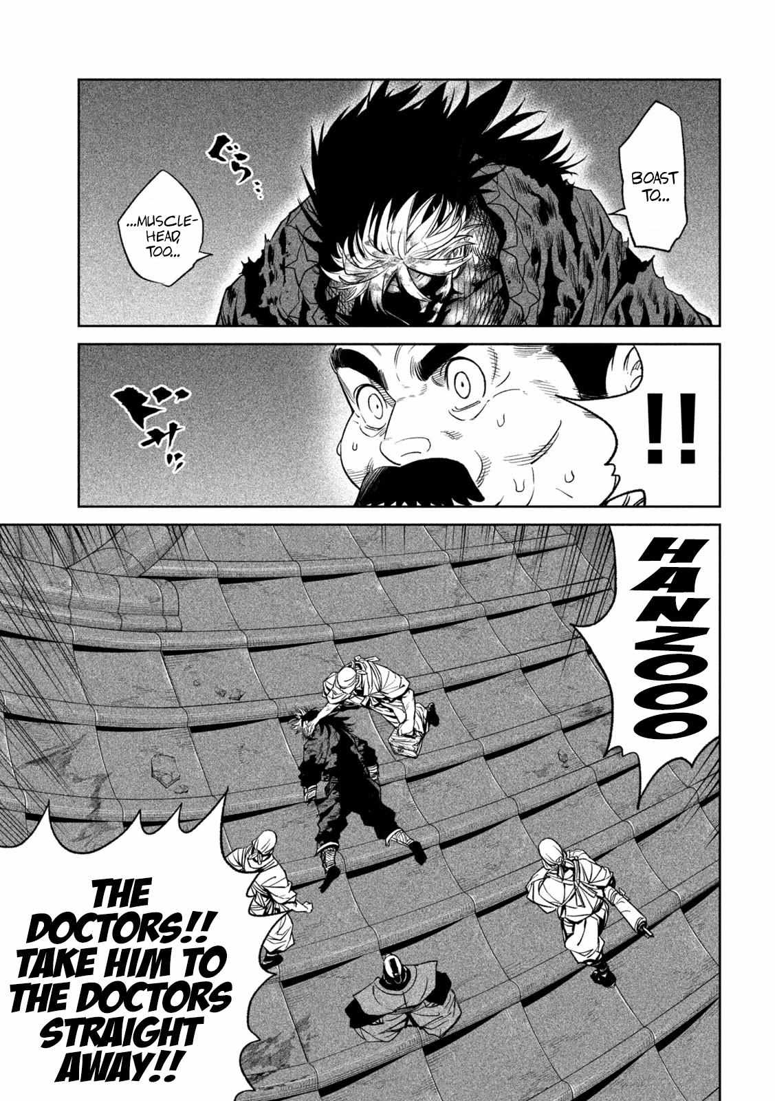 Read Tenkaichi - Nihon Saikyou Bugeisha Ketteisen EN Manga Online