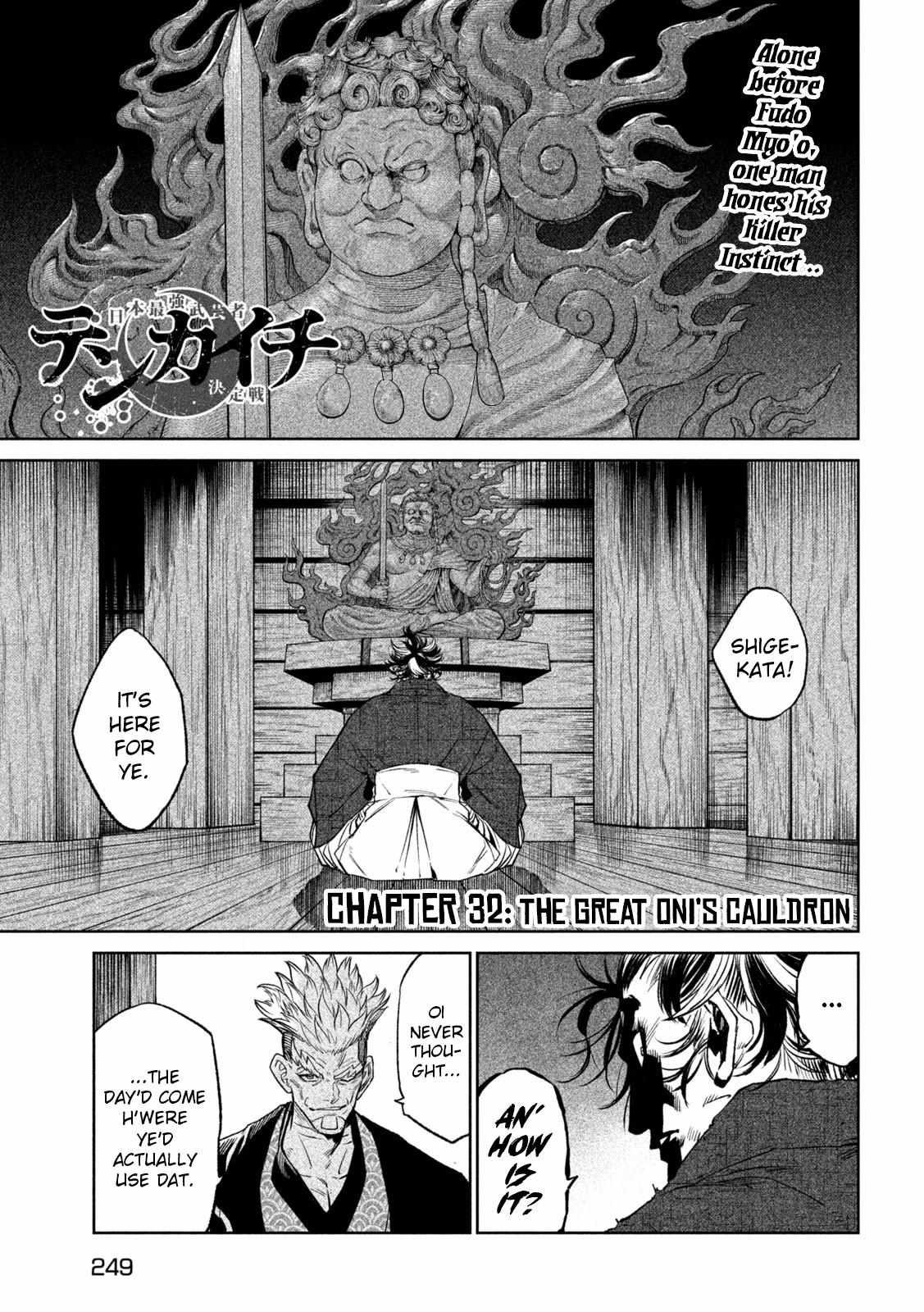 Read Tenkaichi - Nihon Saikyou Bugeisha Ketteisen EN Manga Online