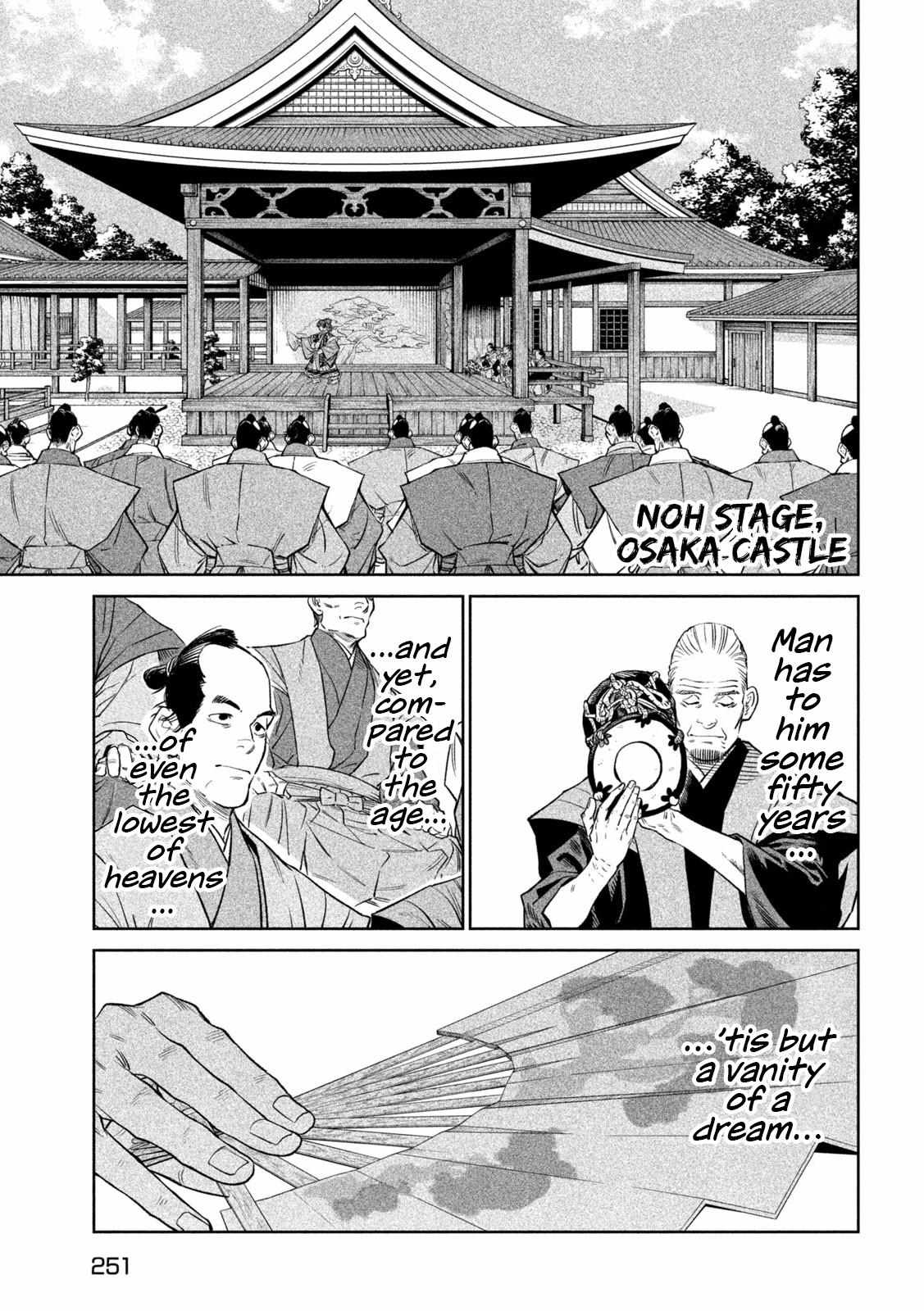 Read Tenkaichi - Nihon Saikyou Bugeisha Ketteisen EN Manga Online