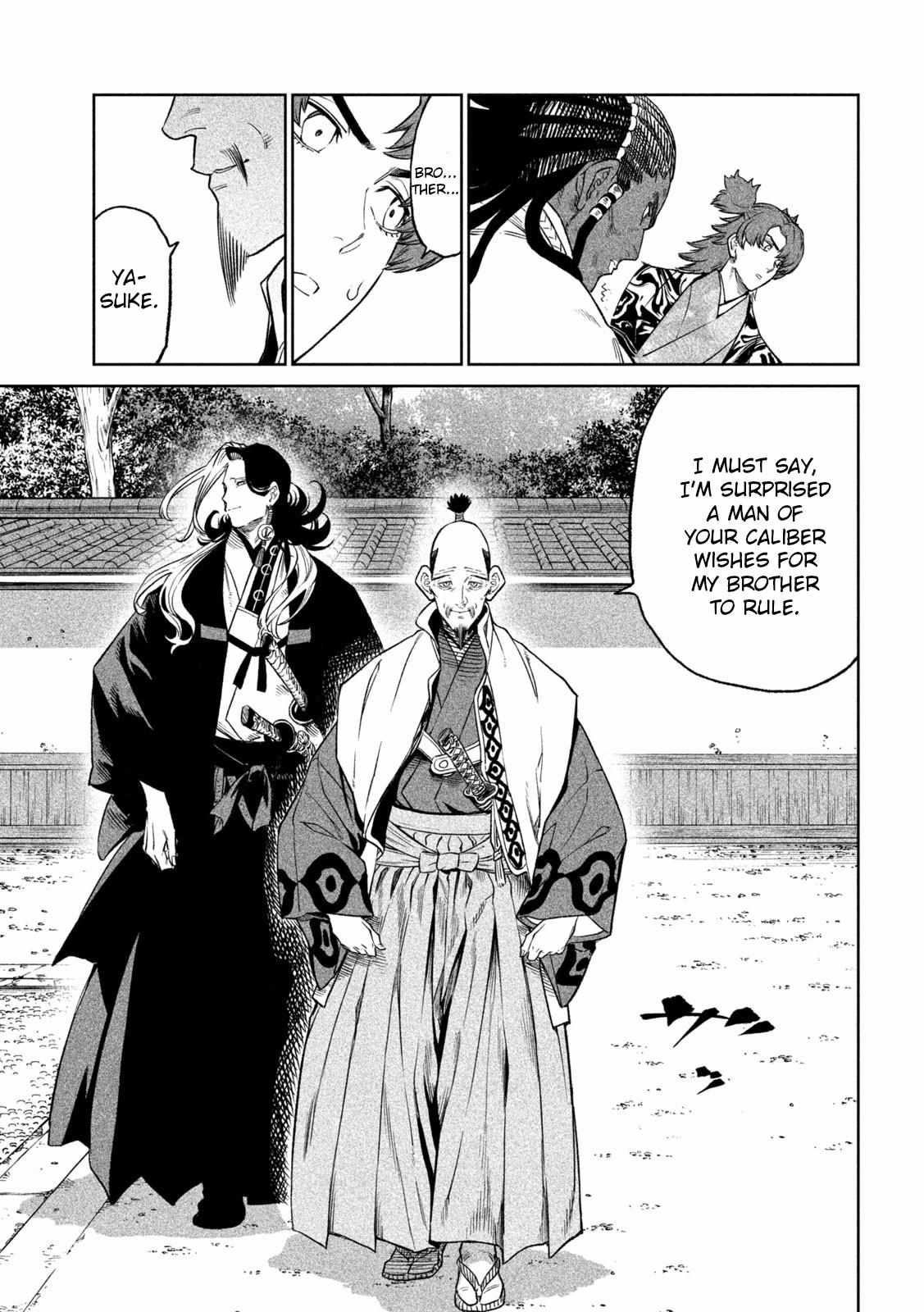 Read Tenkaichi - Nihon Saikyou Bugeisha Ketteisen EN Manga Online